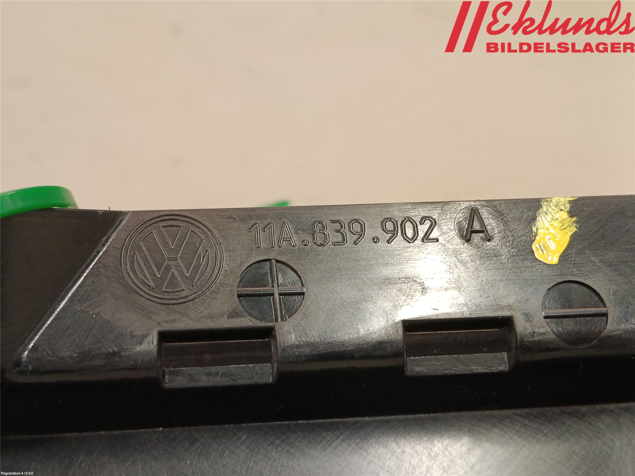 Volkswagen VW ID.4 21- Dörr Dekorlist Bak Hö