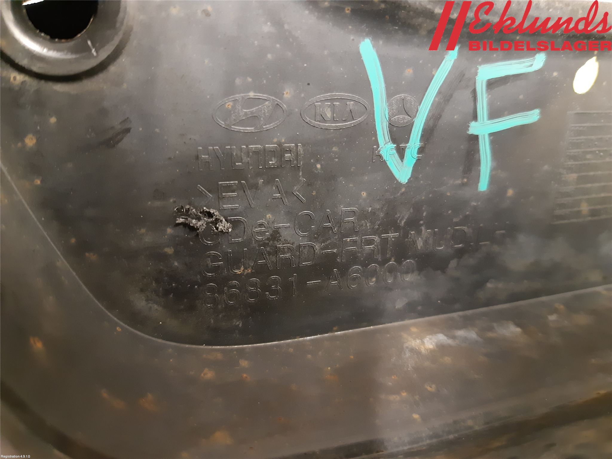 Hyundai i30 GD 13-17 Stänkskydd