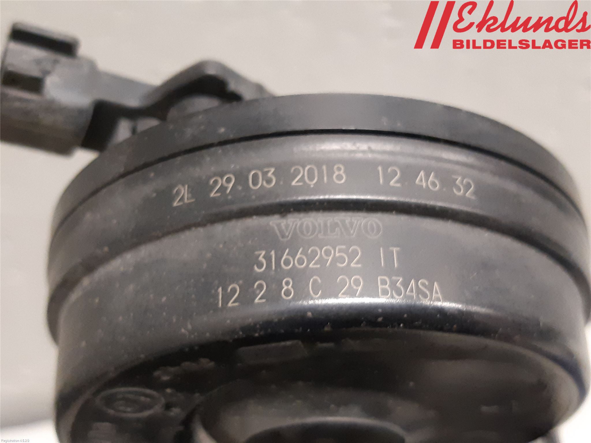 Volvo V90 17->> Signalhorn