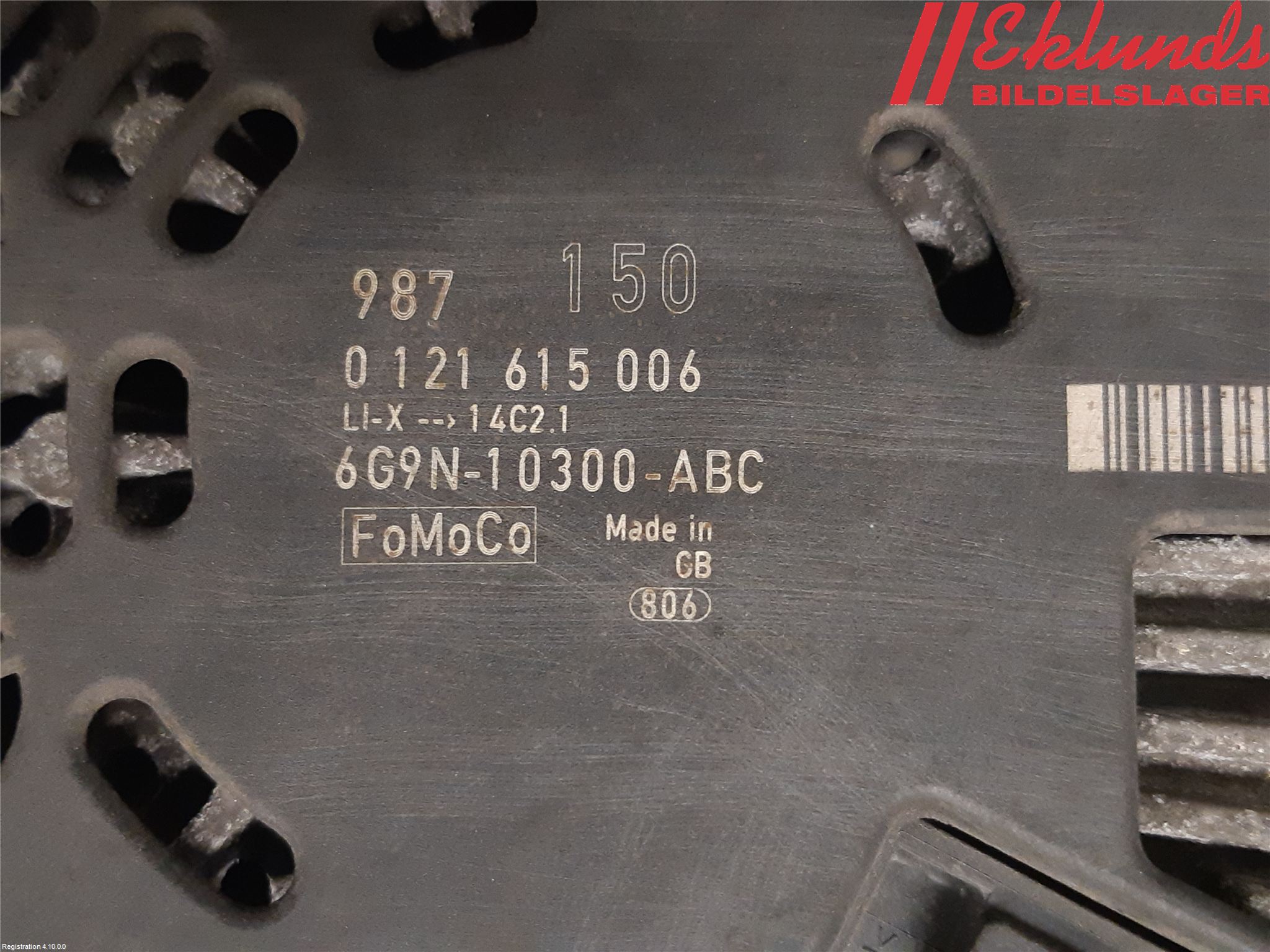 Ford MONDEO 07-15 Generator