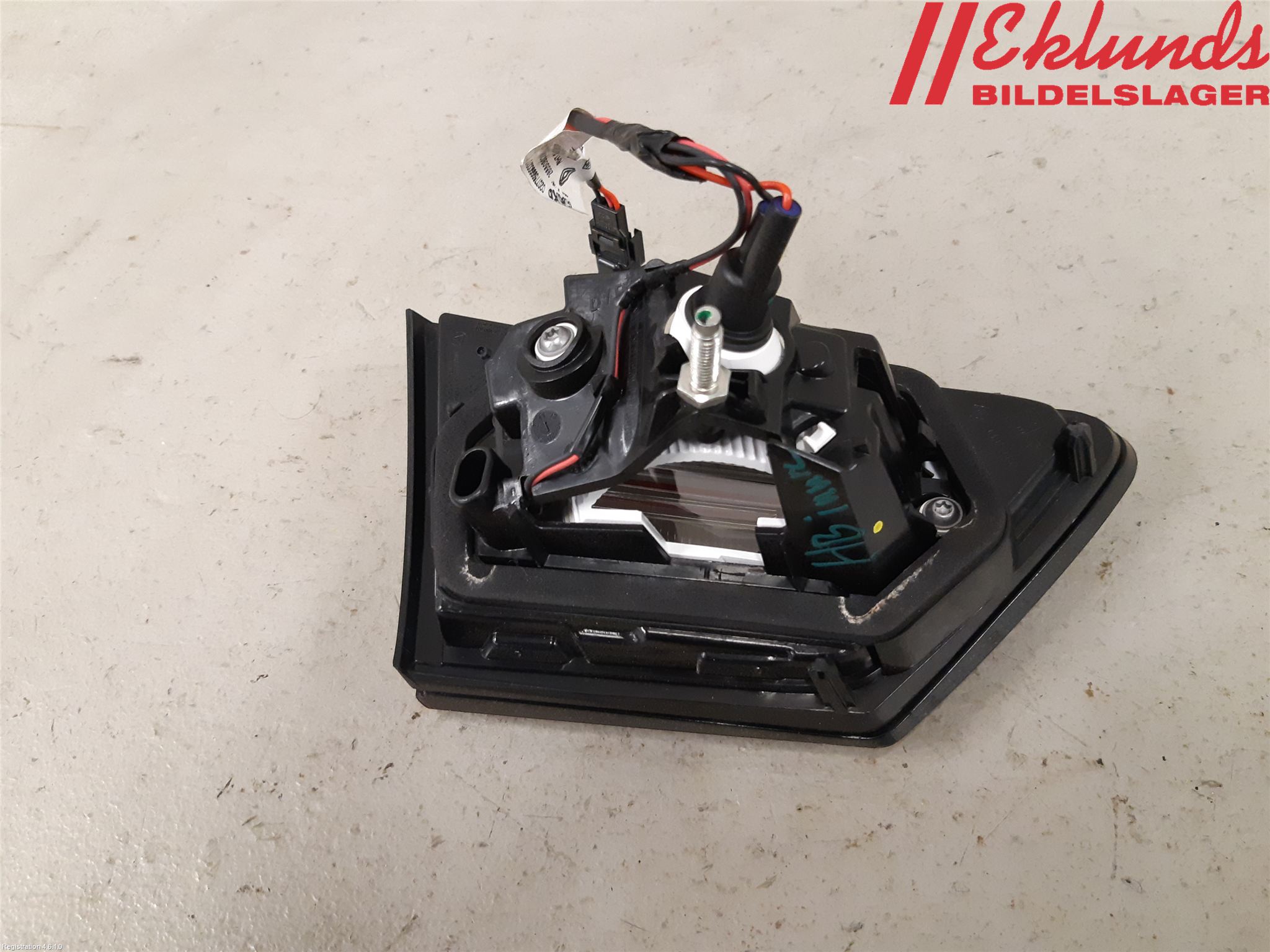 Renault CLIO IV 16-19 Bakljus Lucka Hö