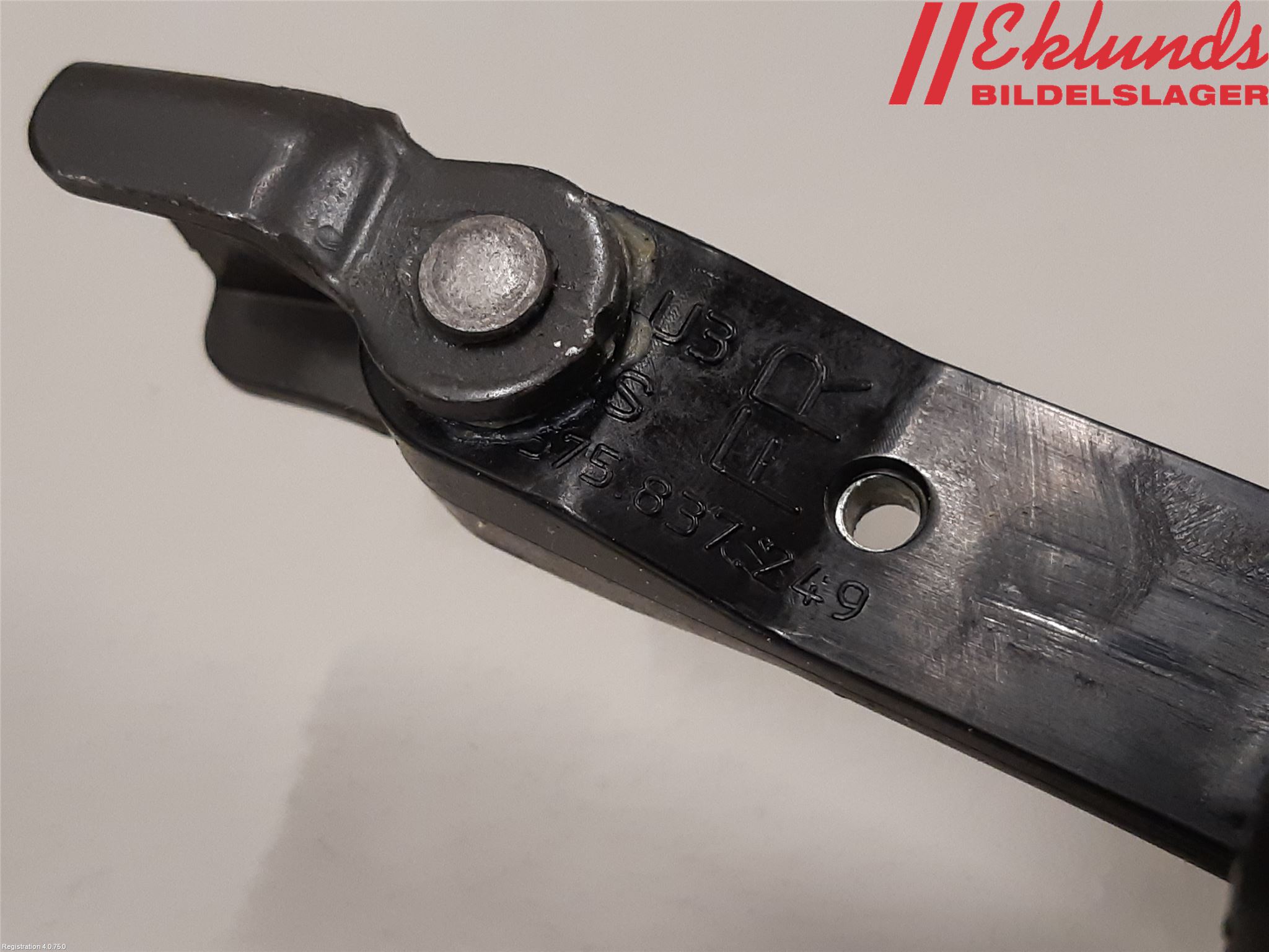 Seat ATECA 16->> Dörrstopp