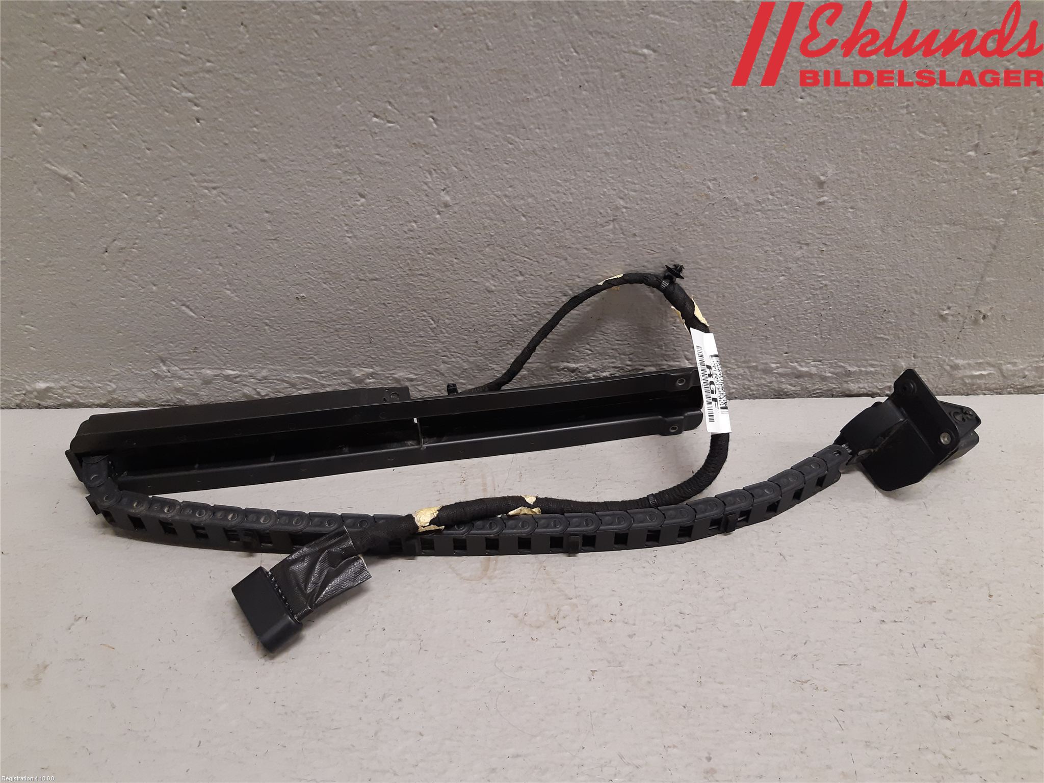 Ford TRANSIT/TOURNEO CONNECT 13-22 Kabelhärva