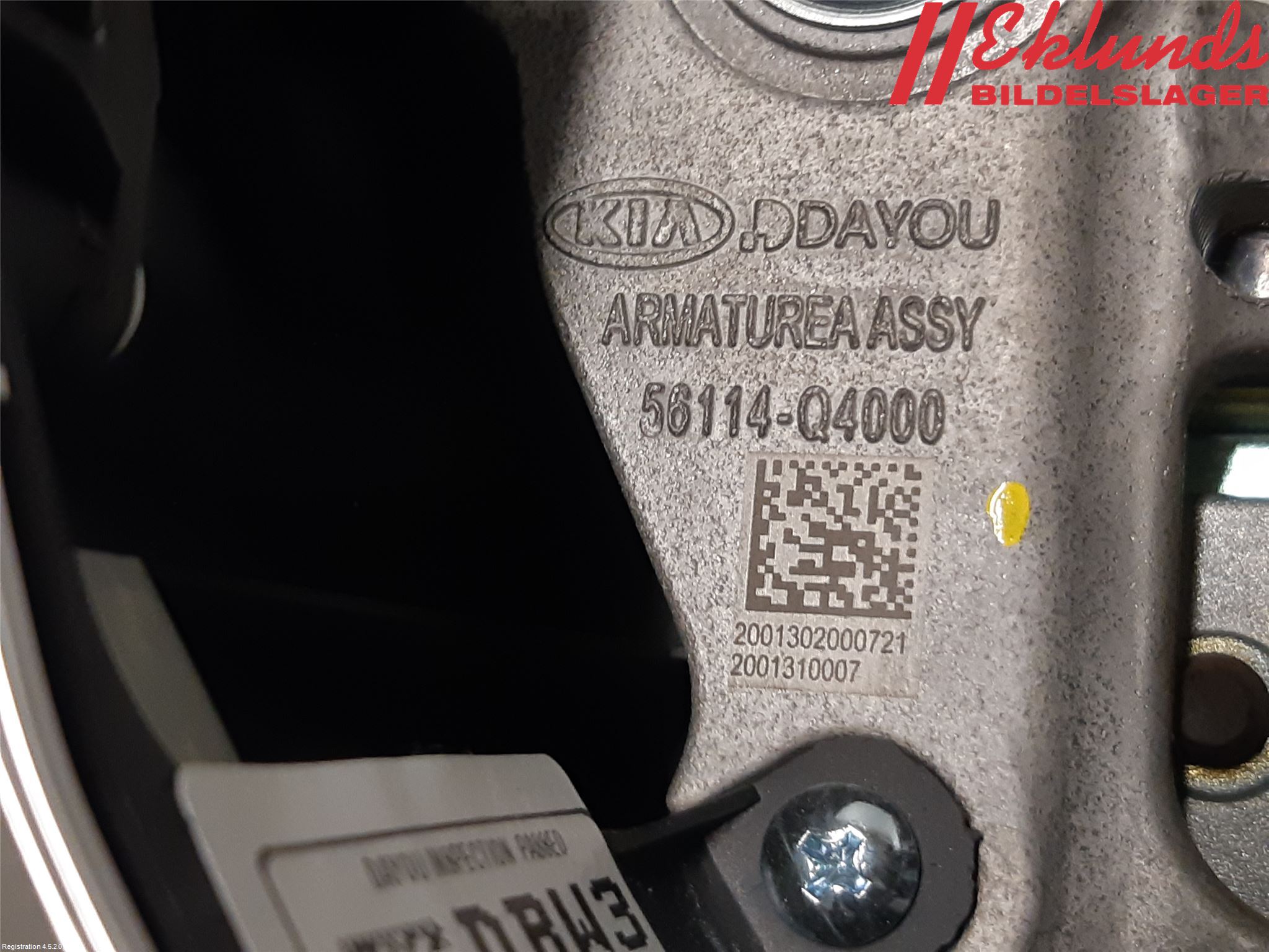 Kia NIRO (DE) 17-22 Ratt