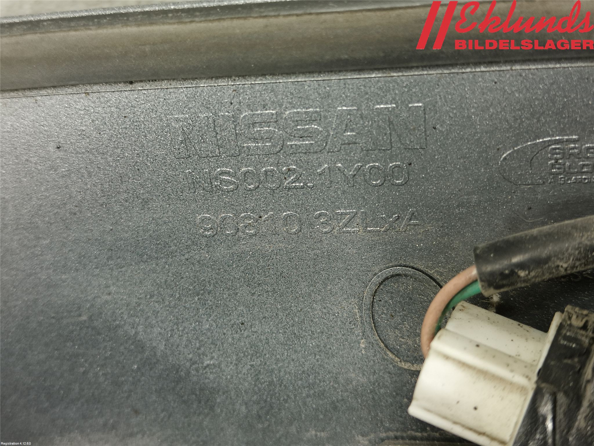 Nissan PULSAR Bakluckehandtag