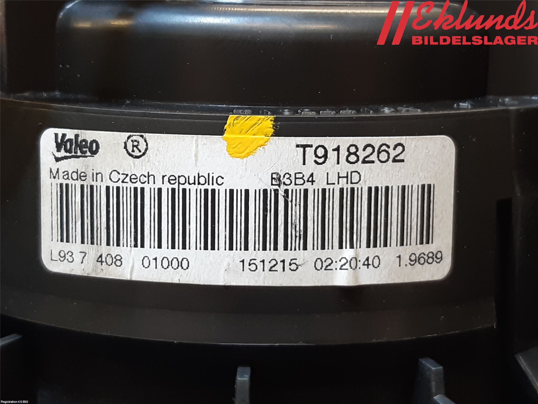 Peugeot 108 15-22 Värmefläkt