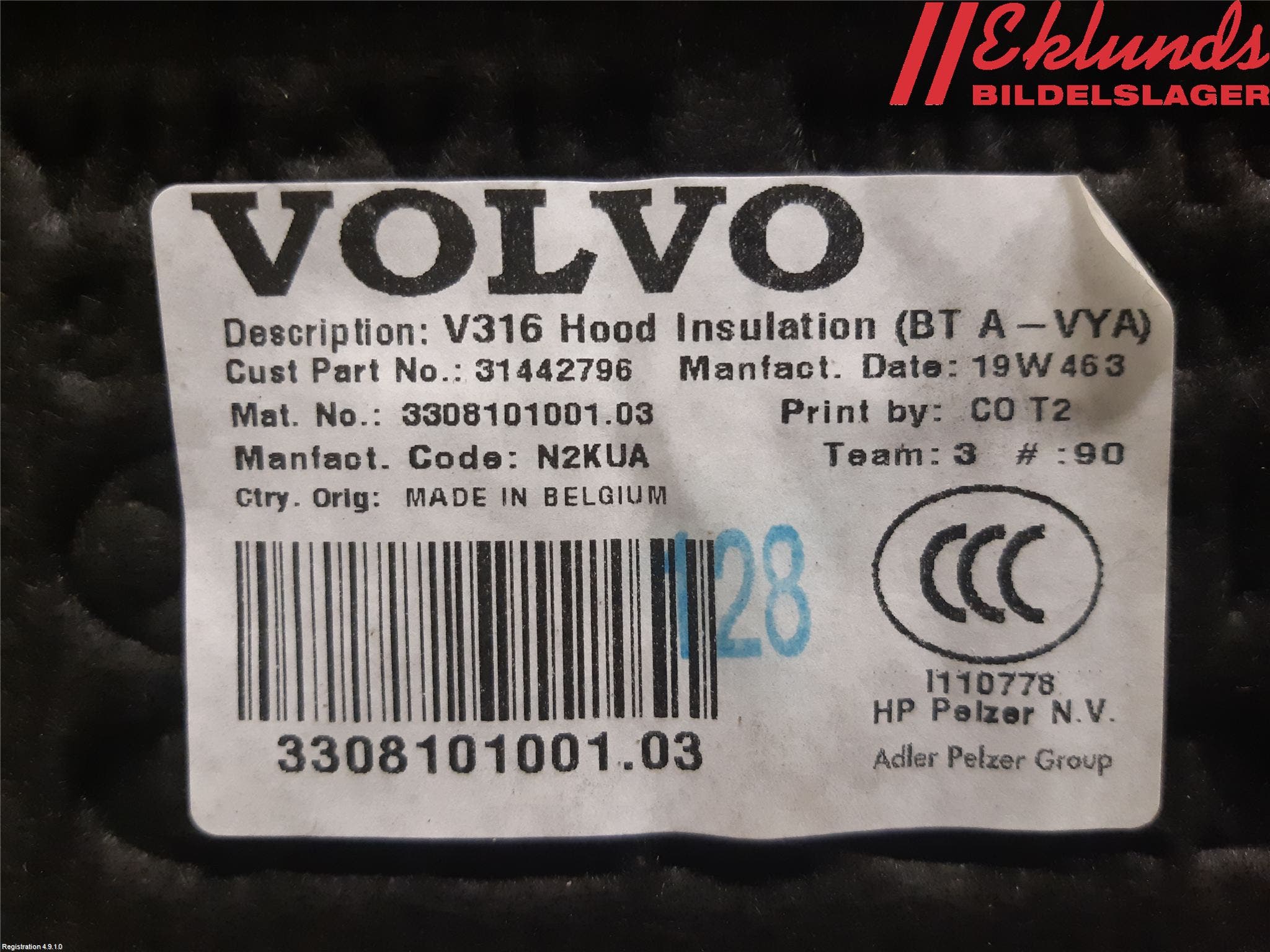 Volvo XC40/RECHARGE 18- Huvisolering