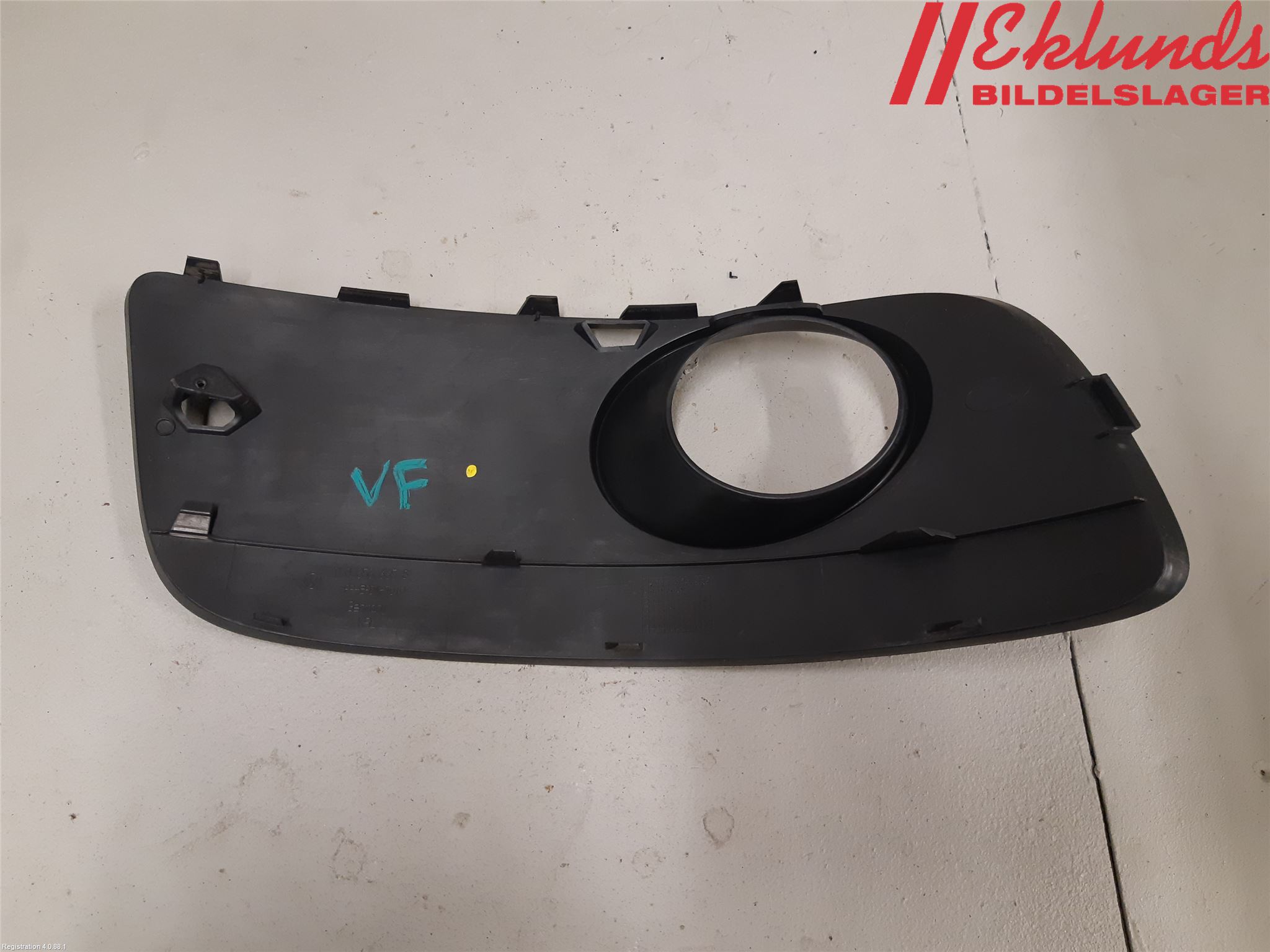 Volkswagen VW GOLF V 04-09 Dimljussarg Fram