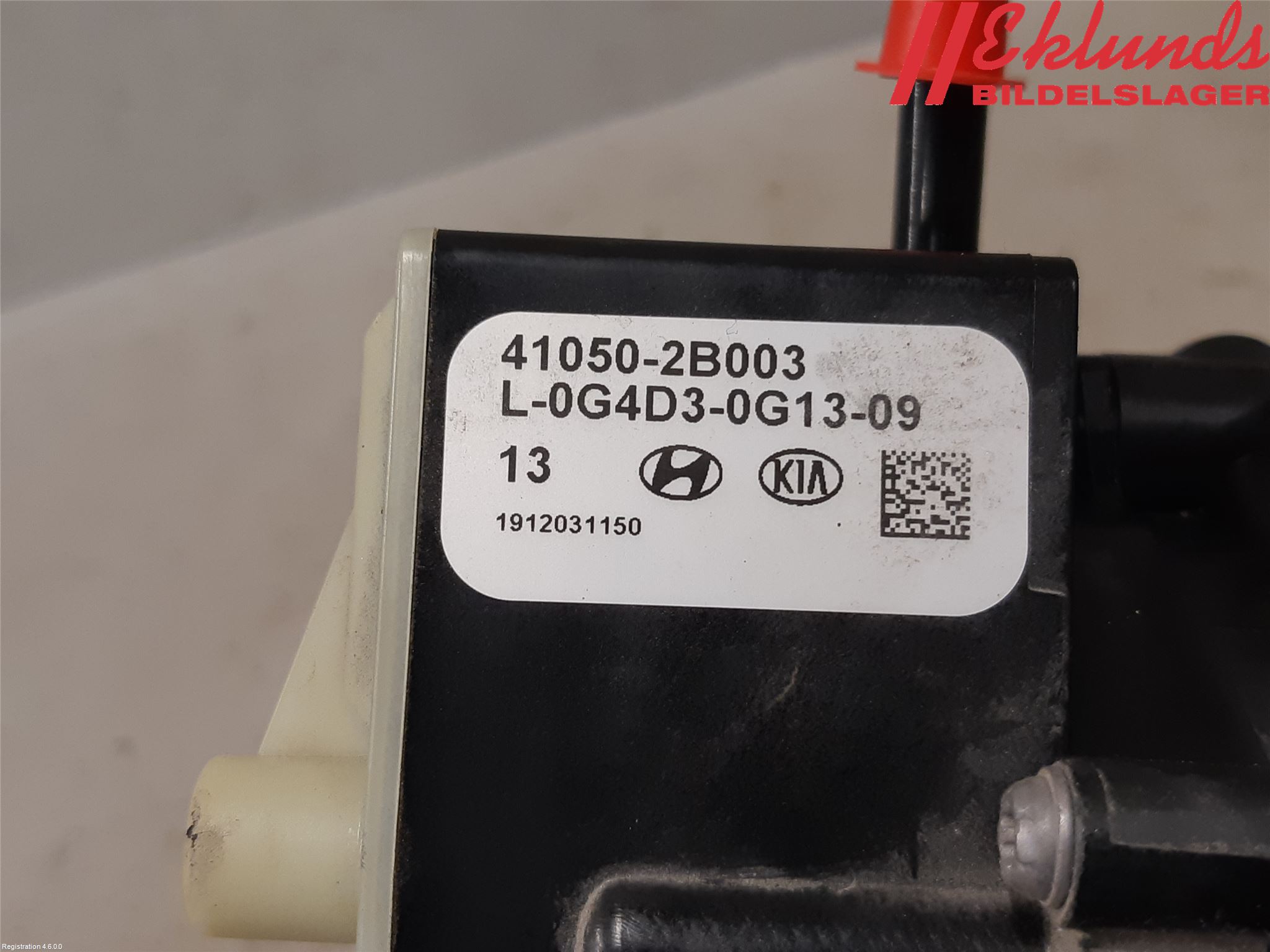 Kia CEED/CEED SW 19- Kopplingscylinder Slav