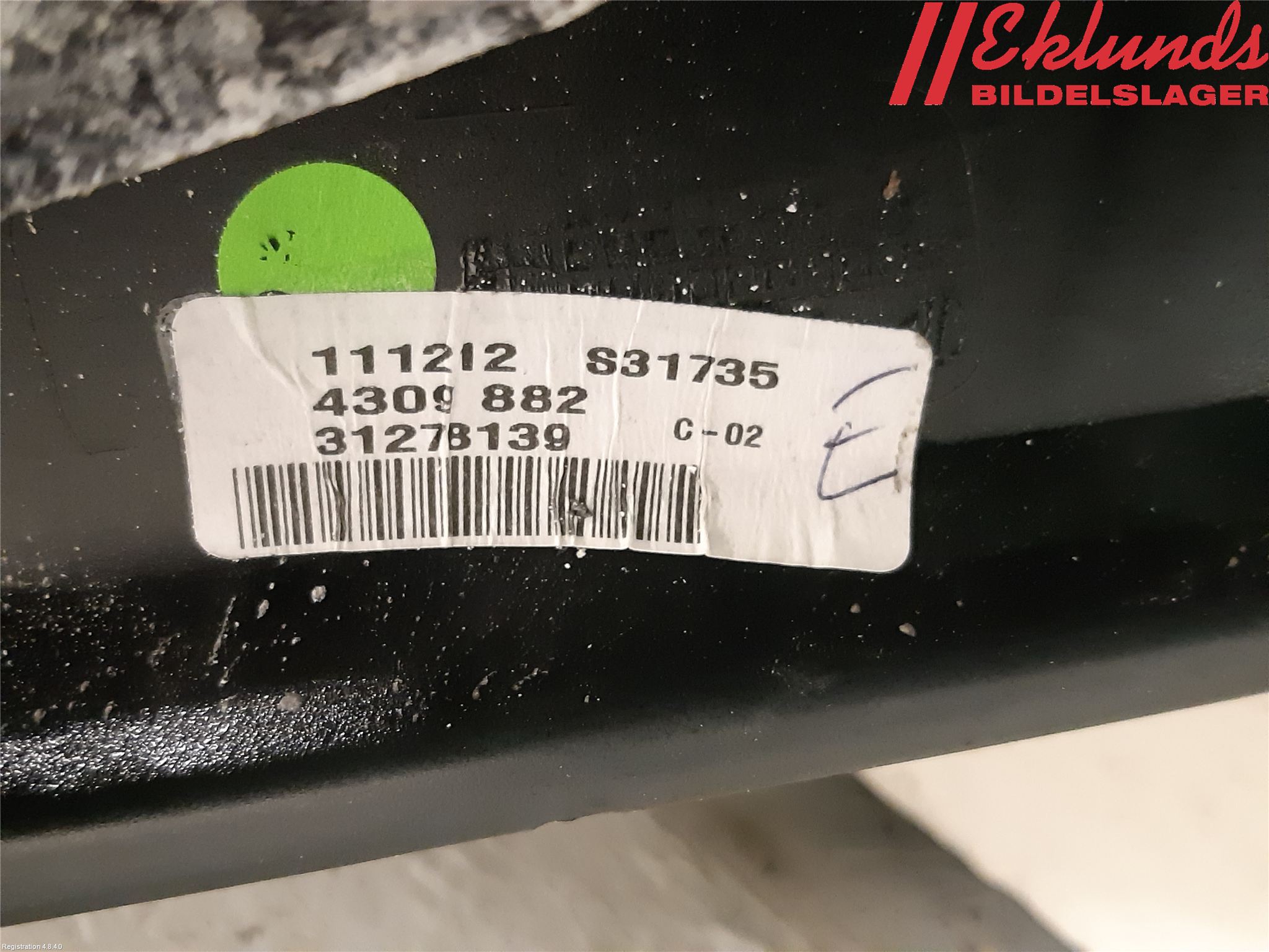 Volvo V40 12-19 Spegel Yttre El Hö
