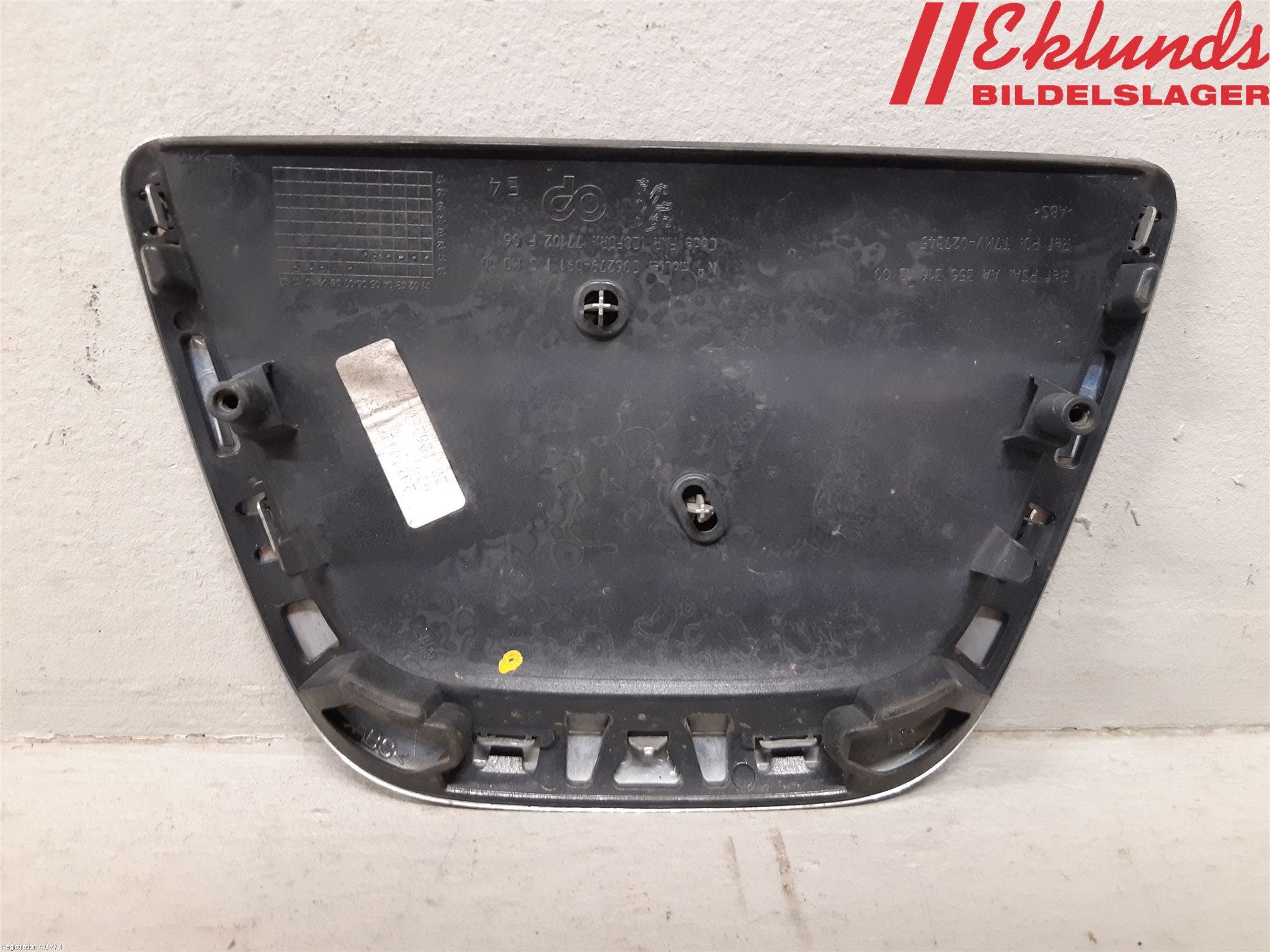 Peugeot 308 08-13 Emblem