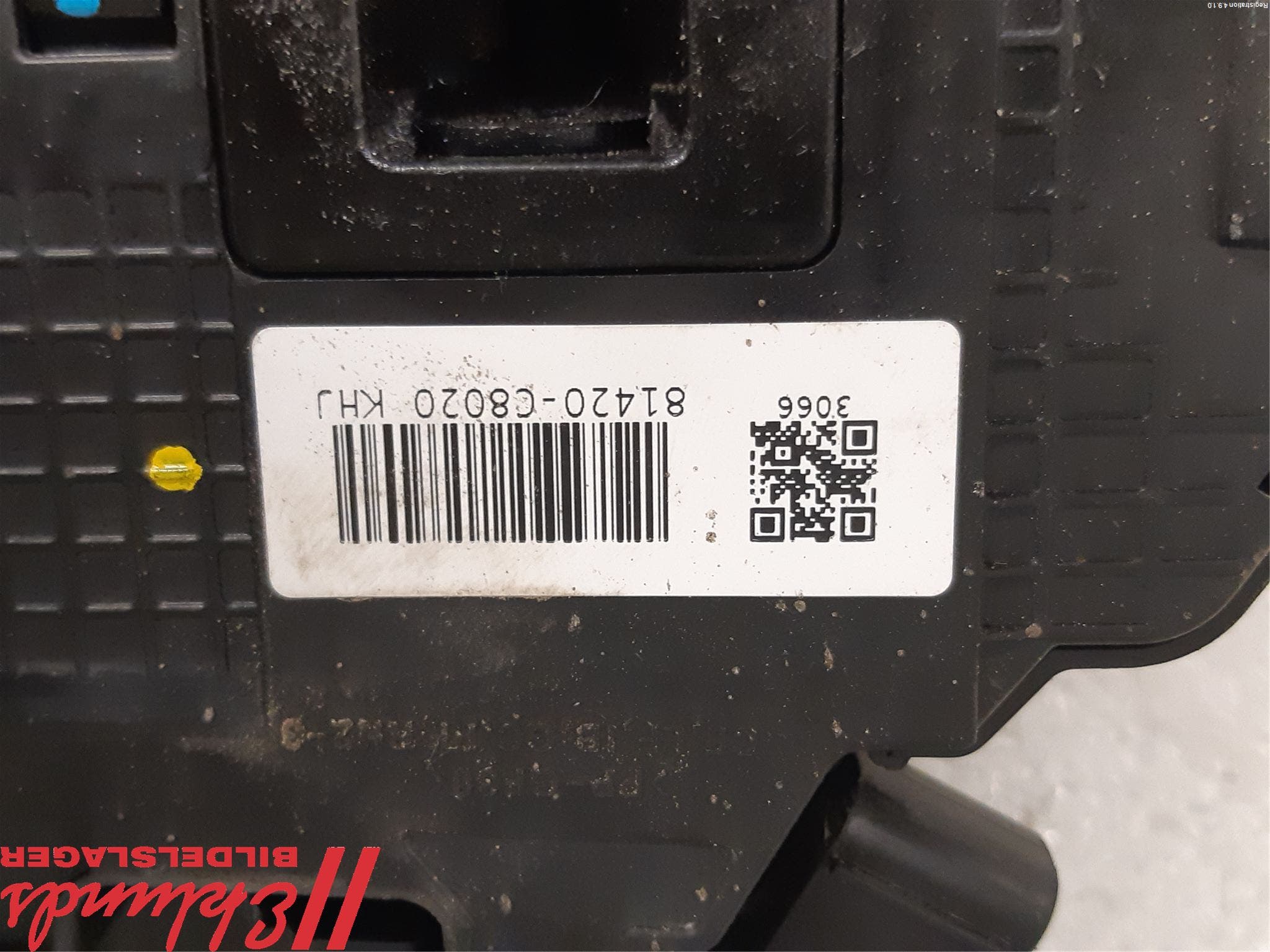 Hyundai i20 GB 15-20 Låskista-Dörrlås