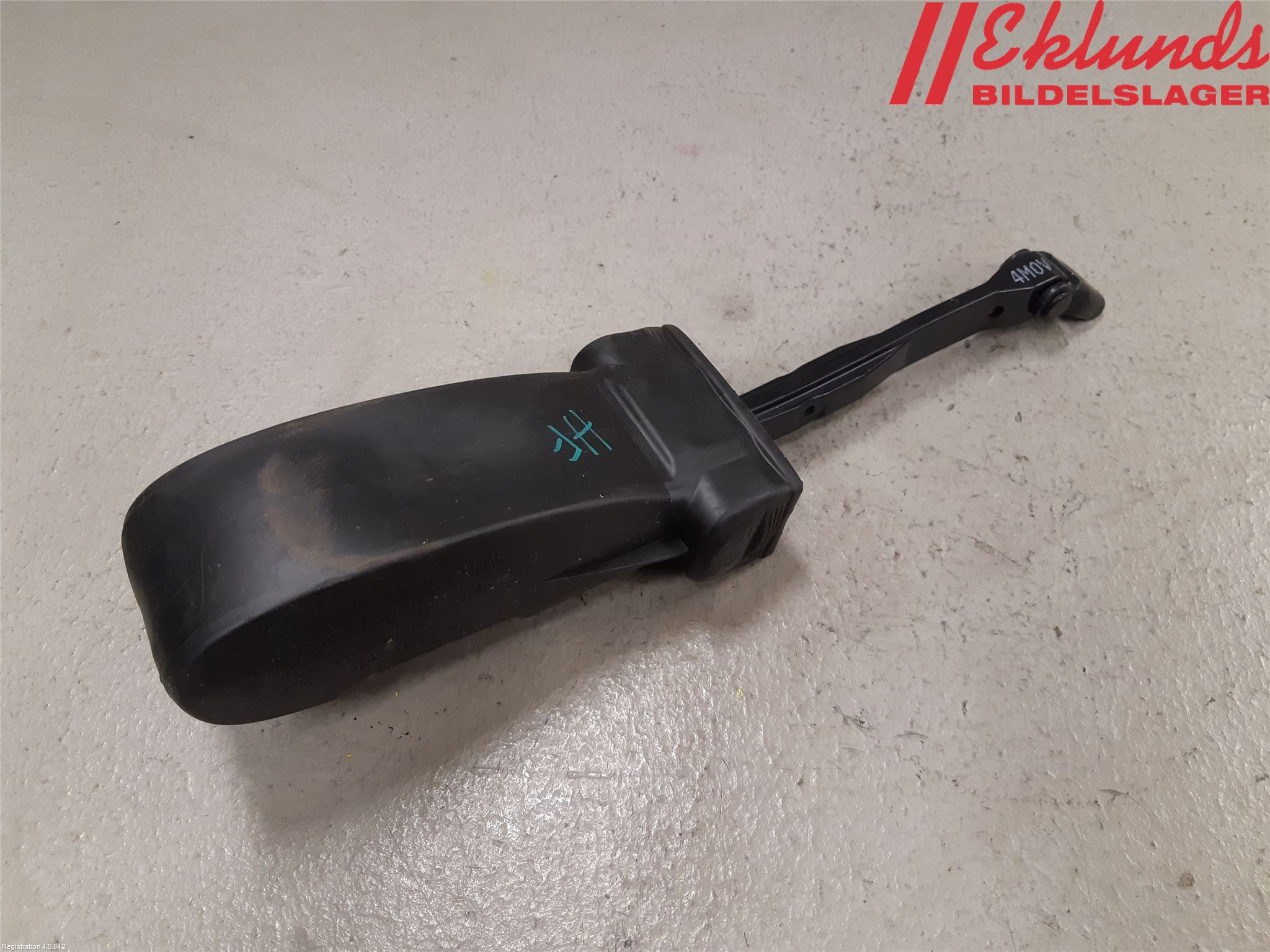 Audi Q7/SQ7 Dörrstopp