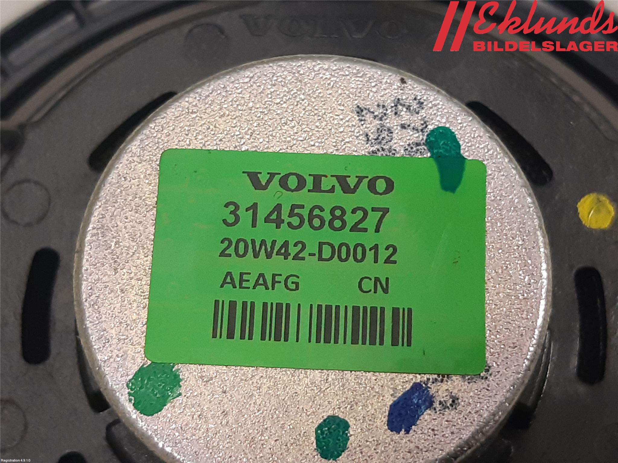 Volvo V60 19- Högtalare