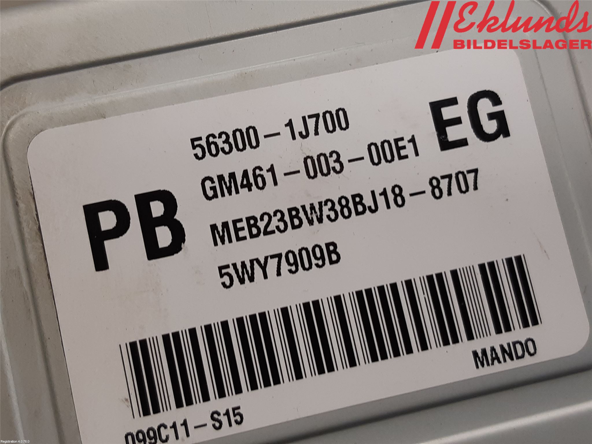 Hyundai i20 PB 09-14 Rattaxelagg Med Inb Servo