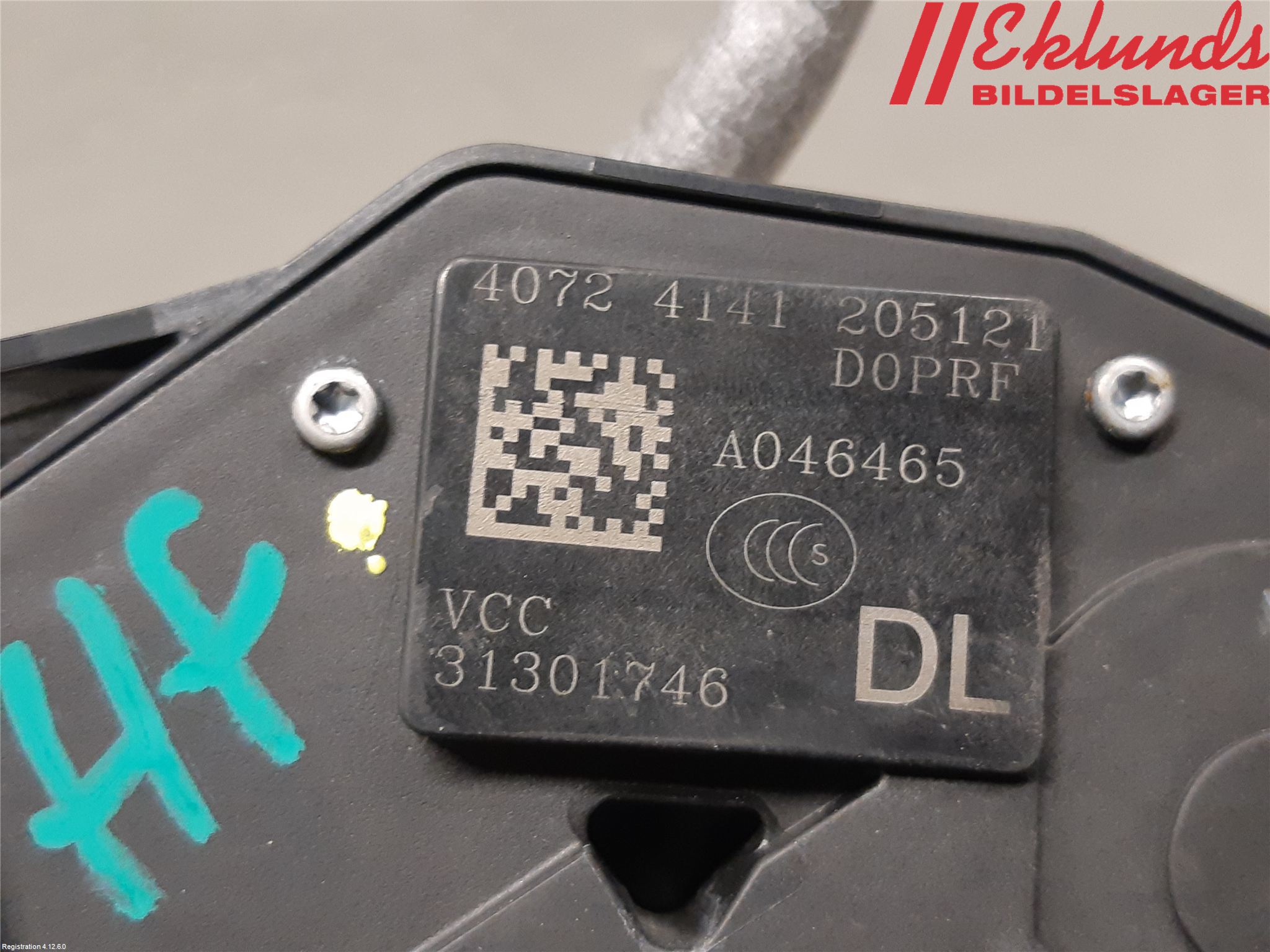 Volvo S60 11-13 Låskista-Dörrlås