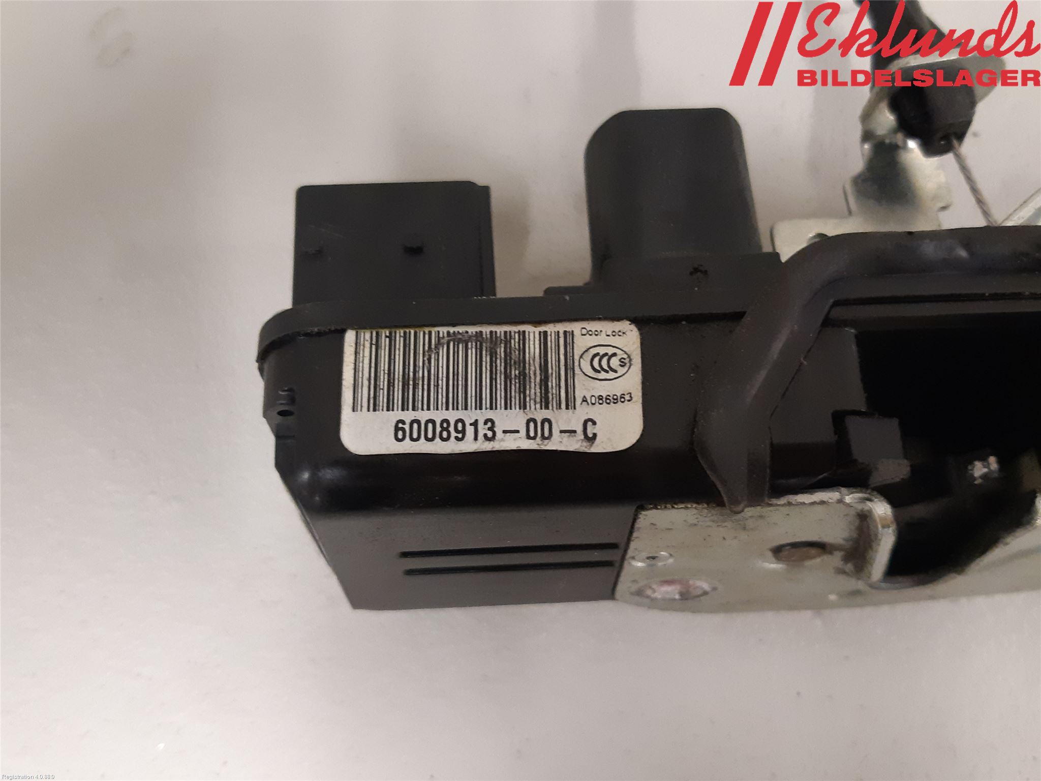 Tesla MODEL S 13- Låskista-Dörrlås