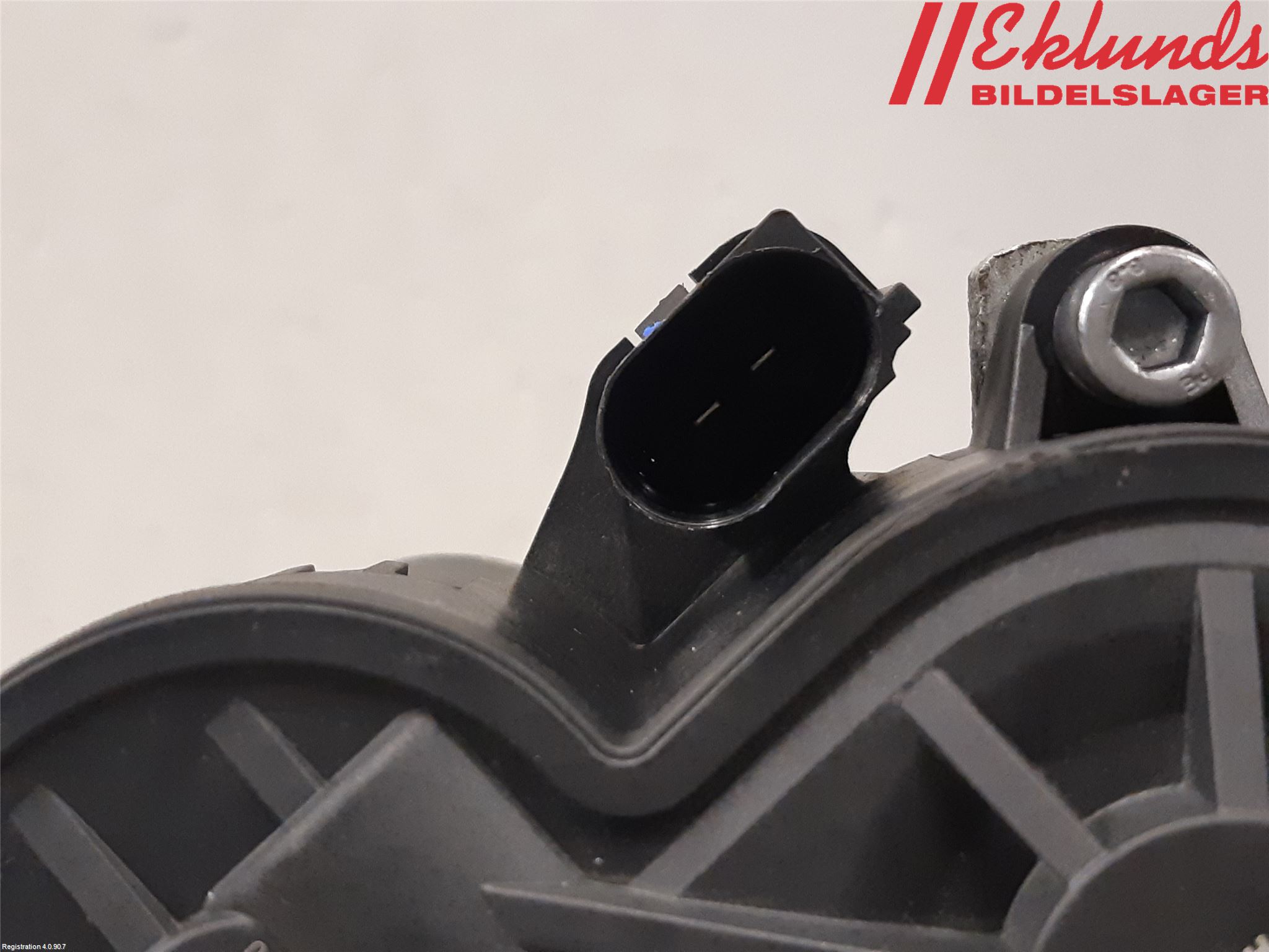 Honda CIVIC e HEV 23- Bromsok Bak Vänster