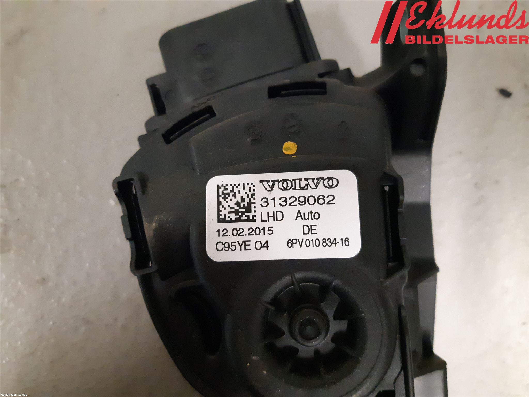 Volvo XC60 14-17 Gaspedal
