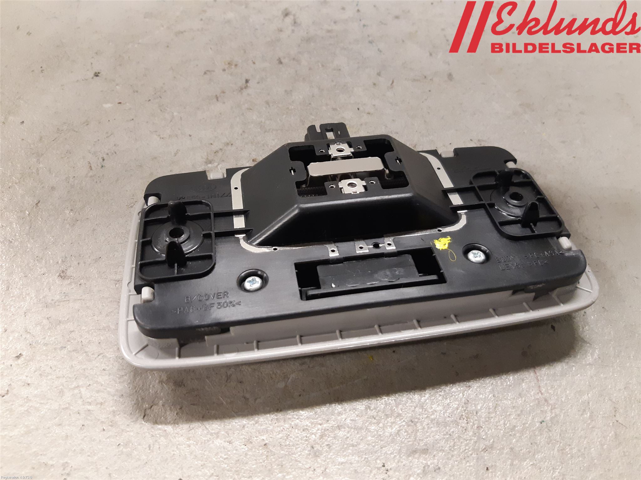 Kia CEED 06-12 Innerbelysning