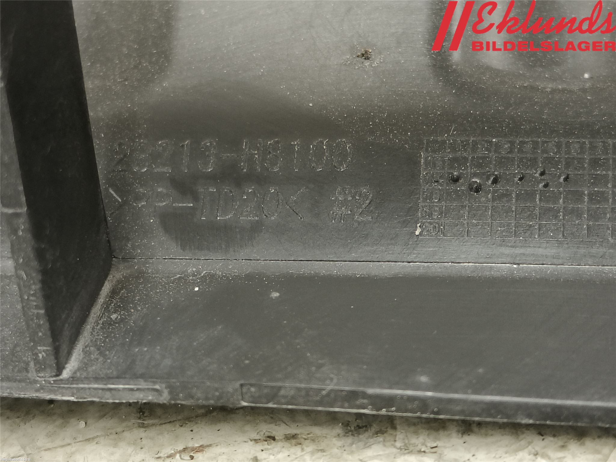 Kia RIO 17- Deflektor Plåt-Plast Kylning