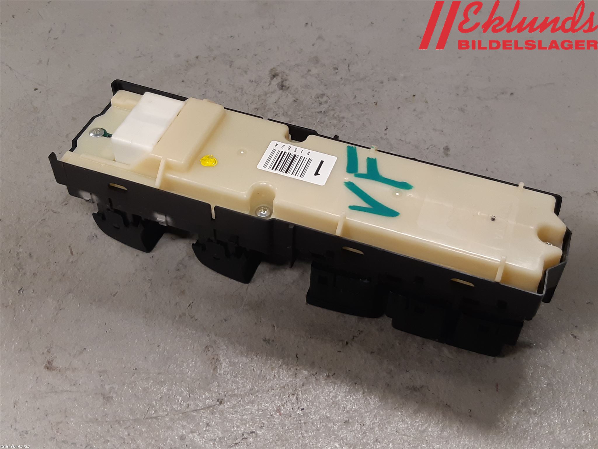 Lexus GS 300h/450h 13-20 Strömställare Elhiss