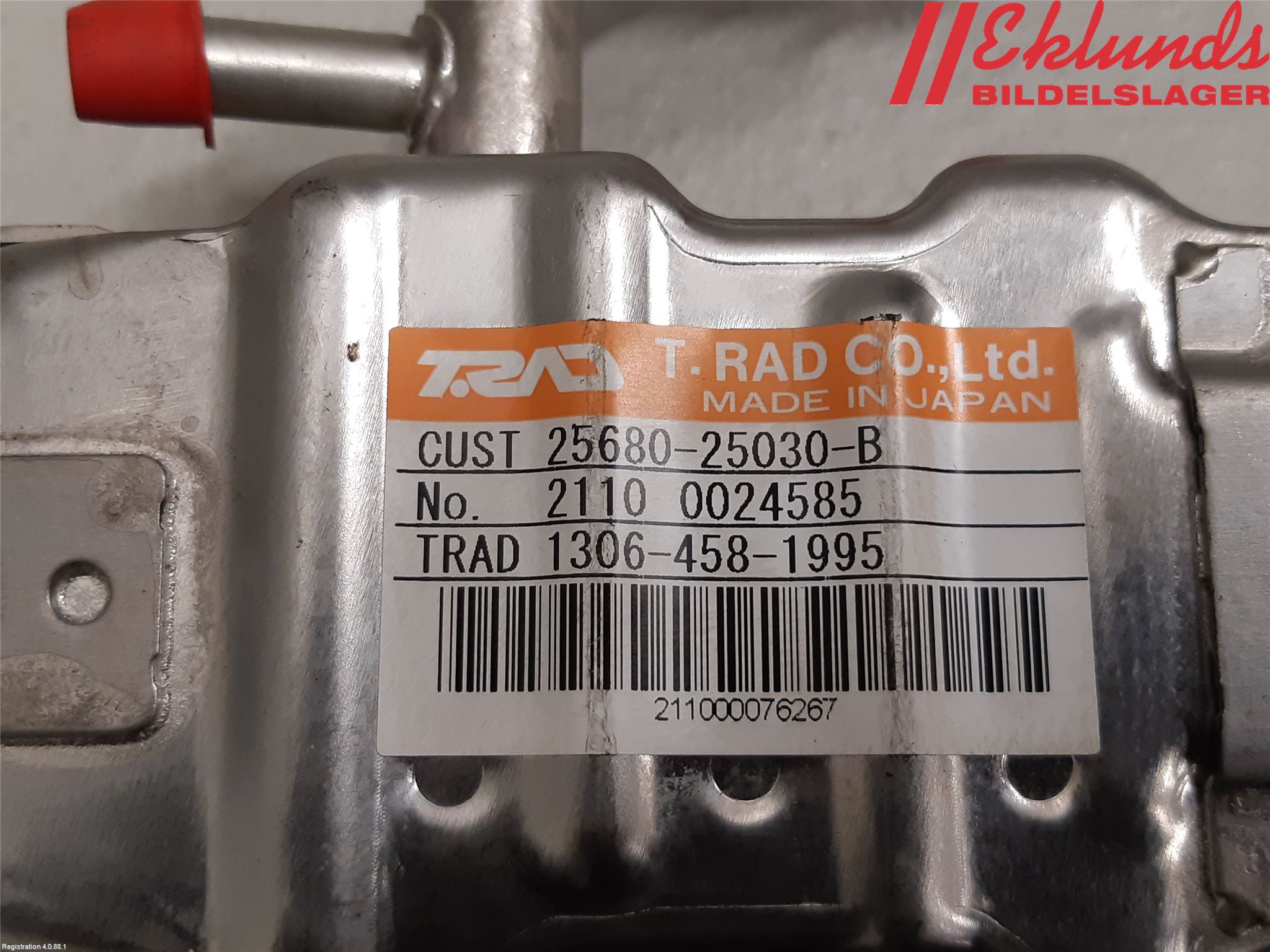 Toyota RAV4 19- Avgaskylare