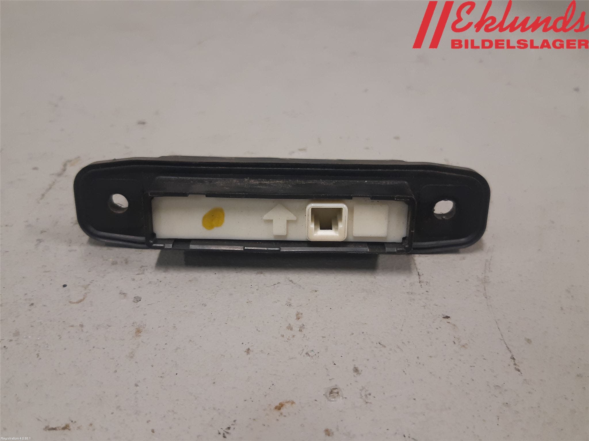 Toyota AURIS 10-12 Bakluckehandtag