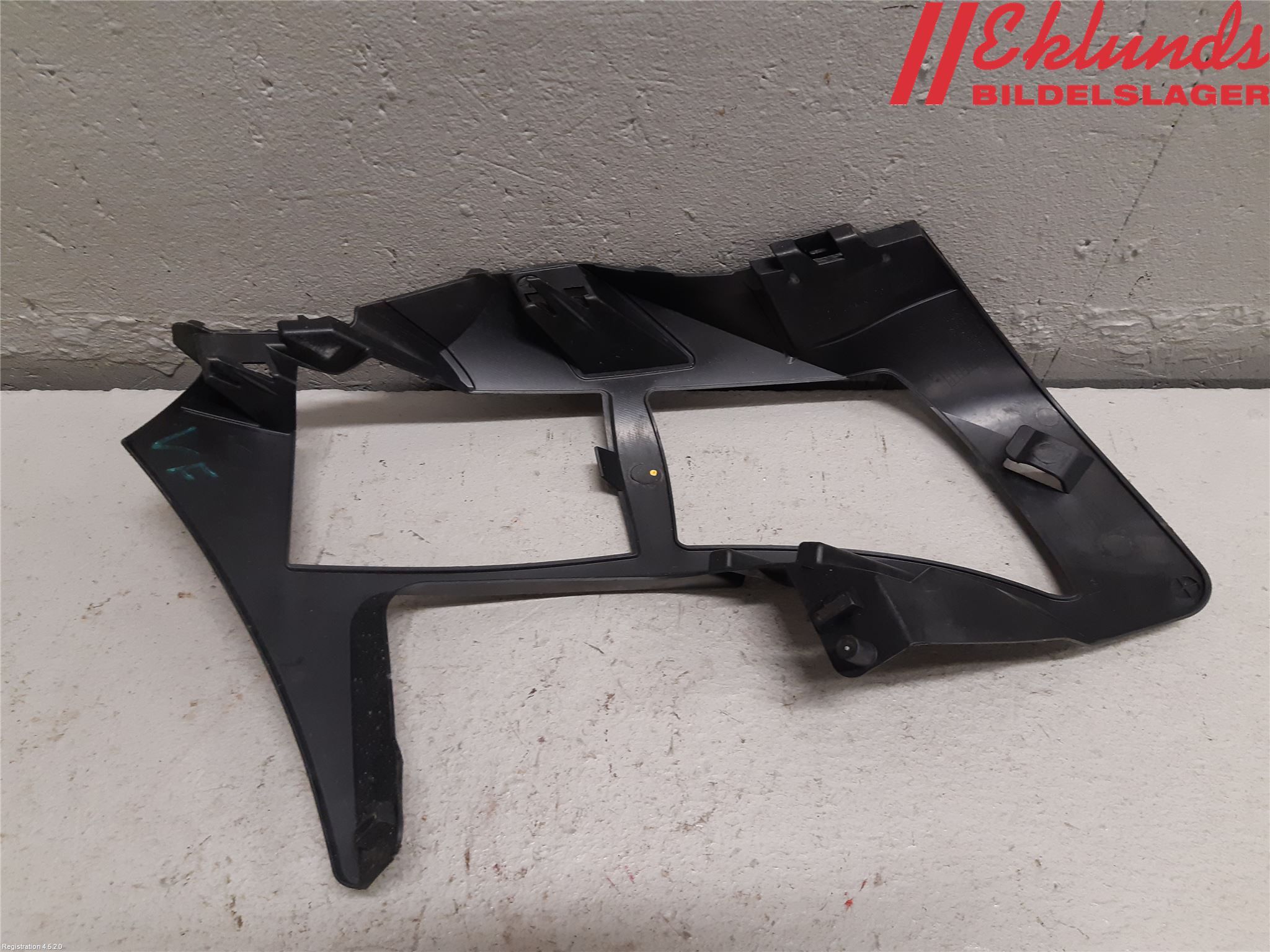 Peugeot 3008 17-24 Stötfsidostycke Mellanlägg