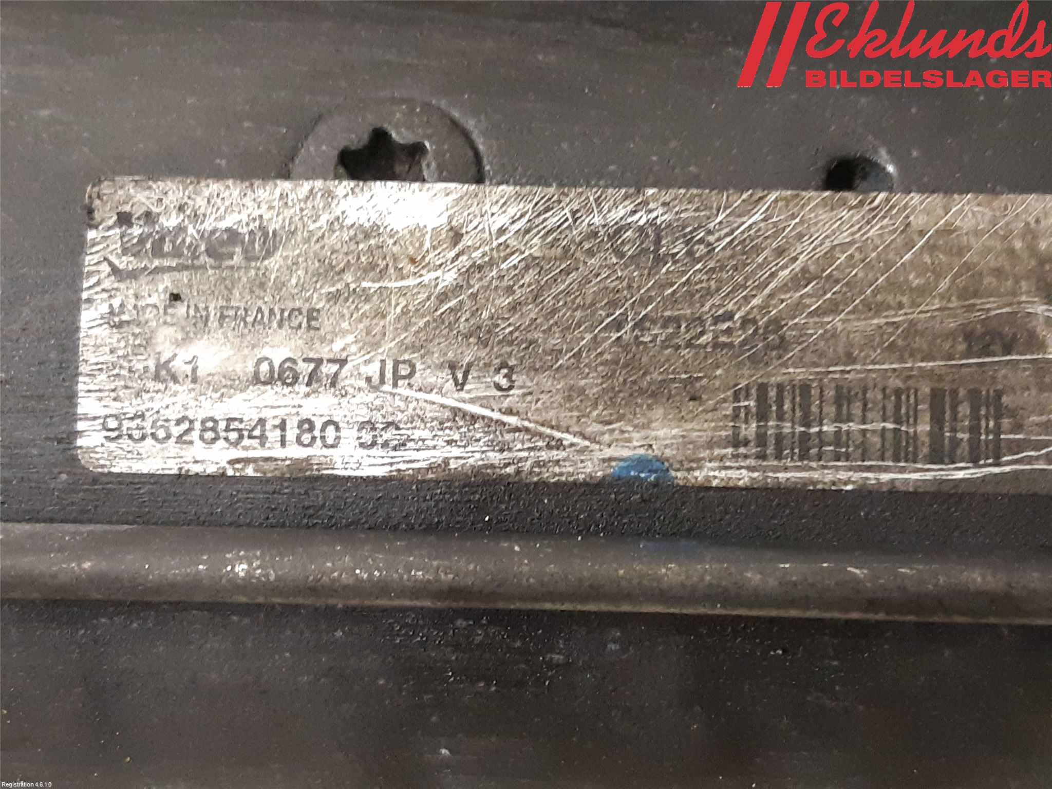 Peugeot PARTNER 08-15 Startmotor Diesel