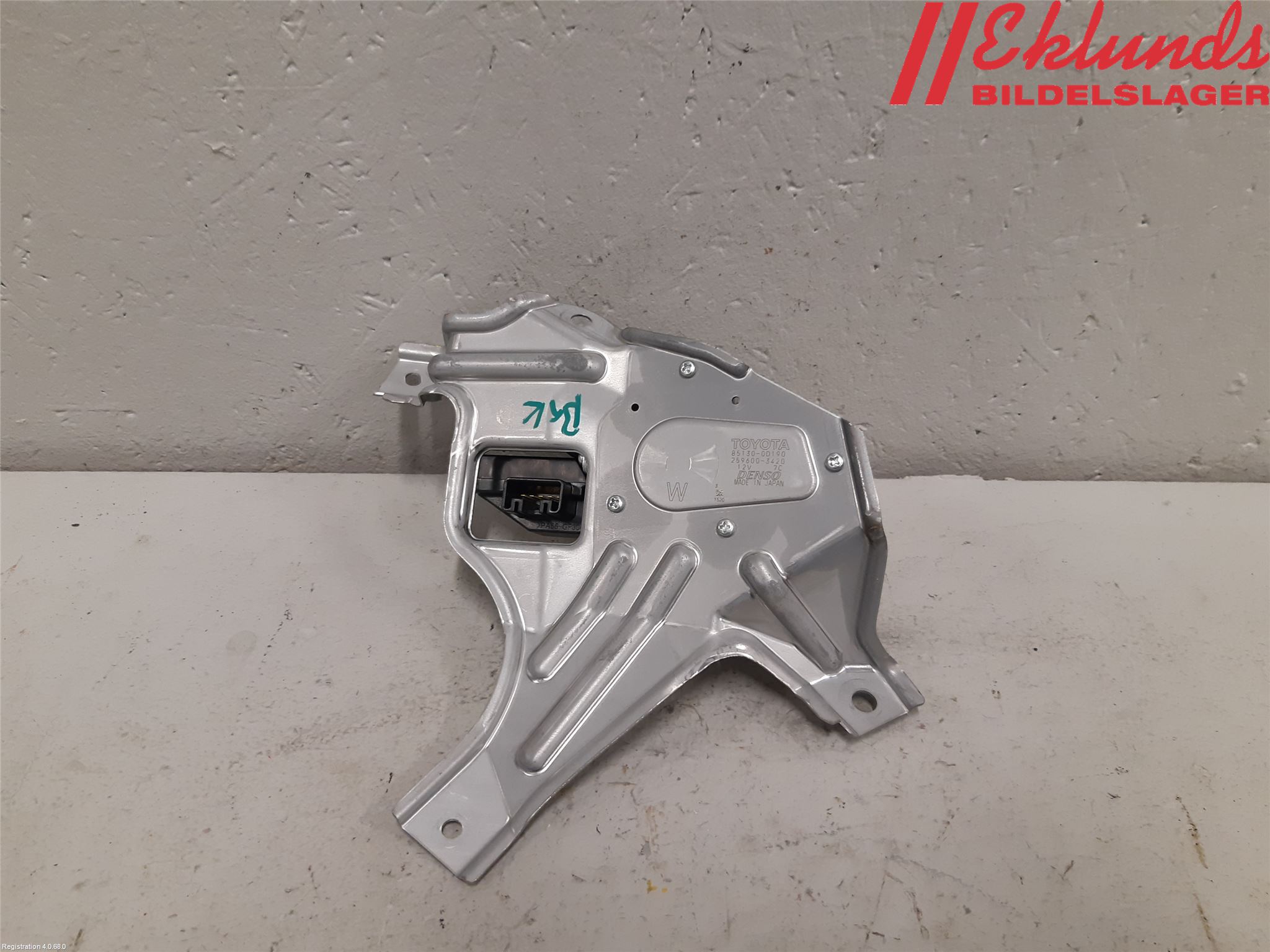 Toyota YARIS XP130 15-20 Torkarmotor Baklucka