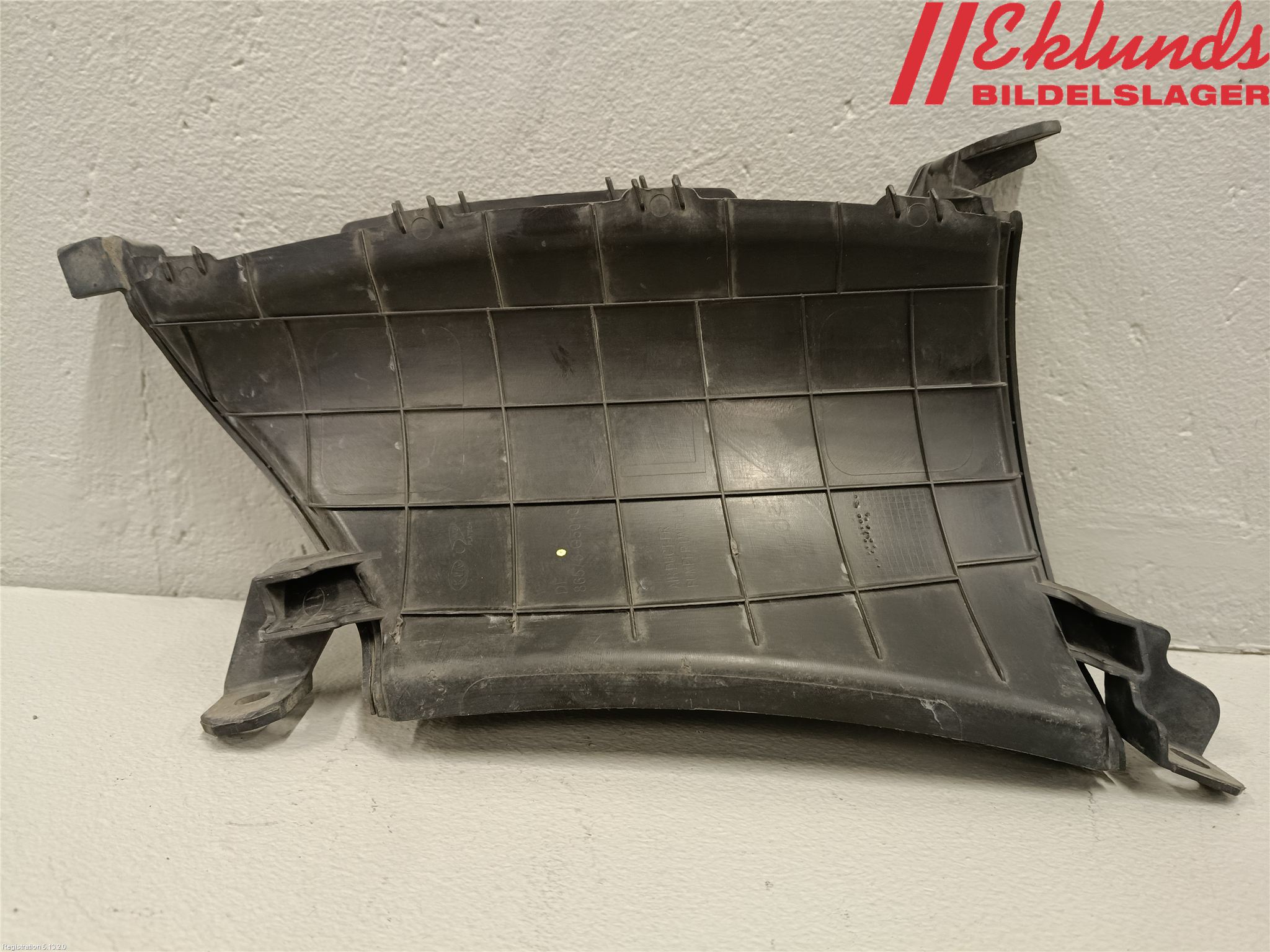 Kia NIRO (DE) 17-22 Deflektor Plåt-Plast Kylning