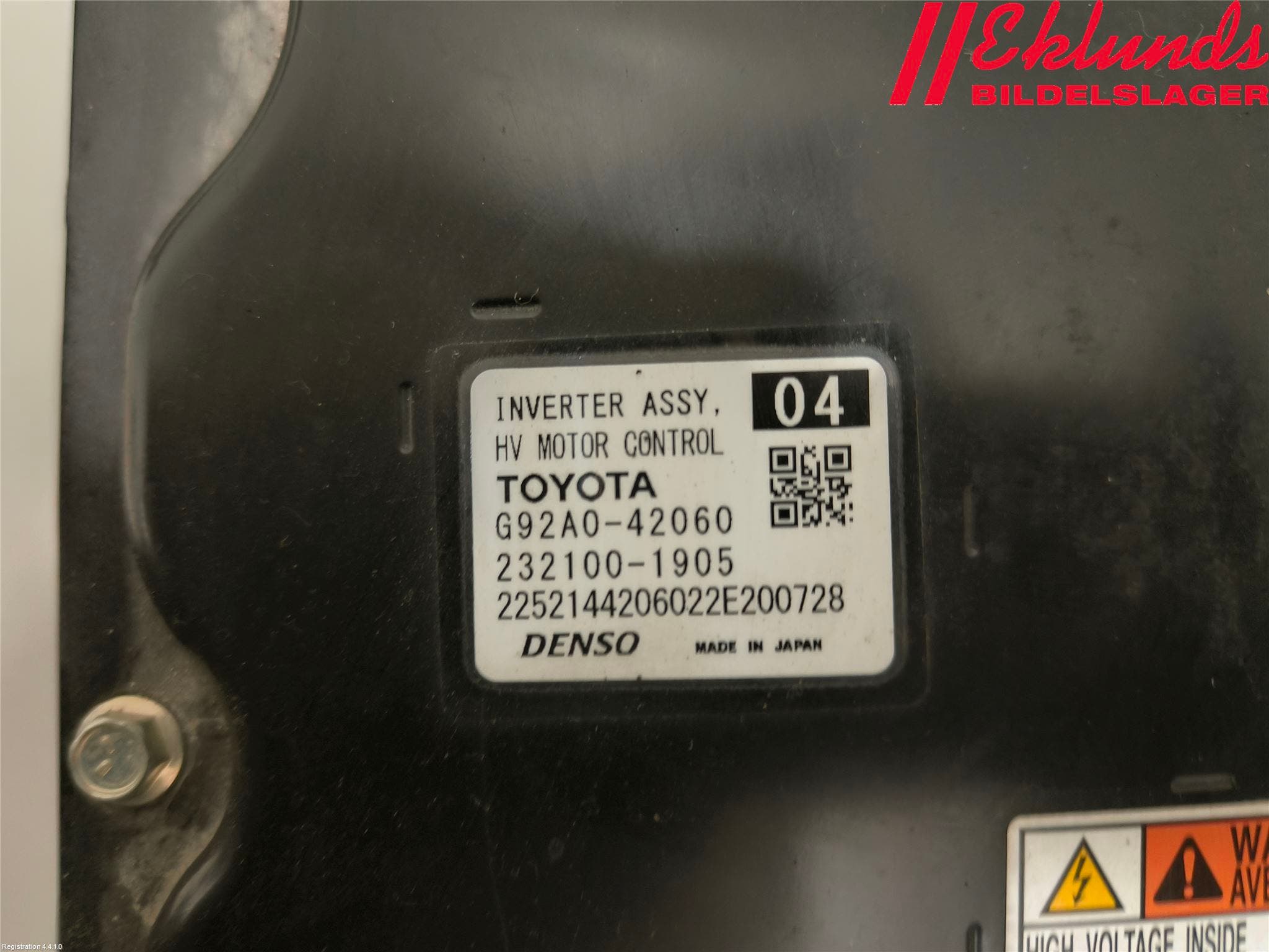 Toyota RAV4 19- Inverter Hybrid