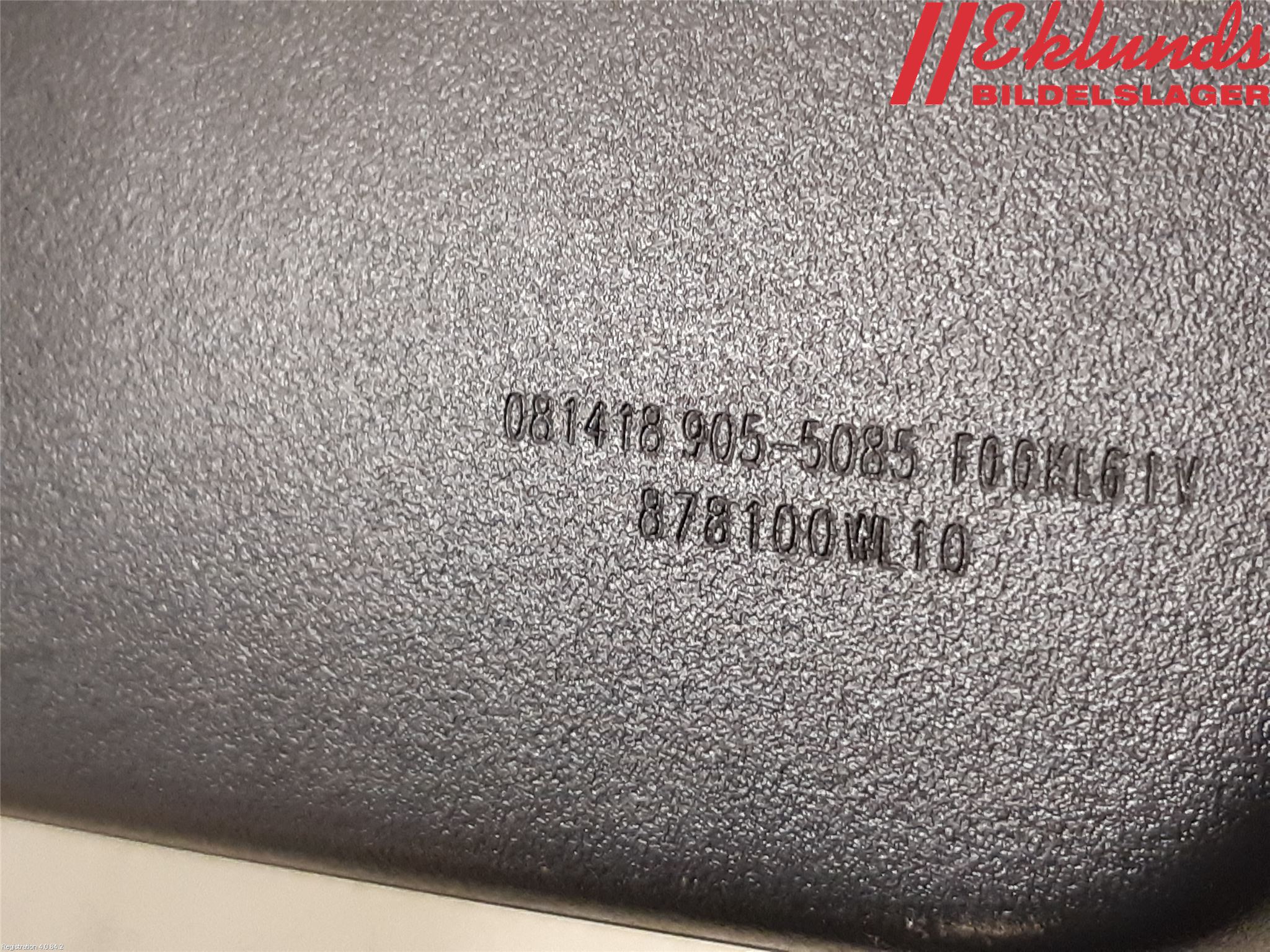 Lexus IS 250/350 14-20 Spegel Invändig El