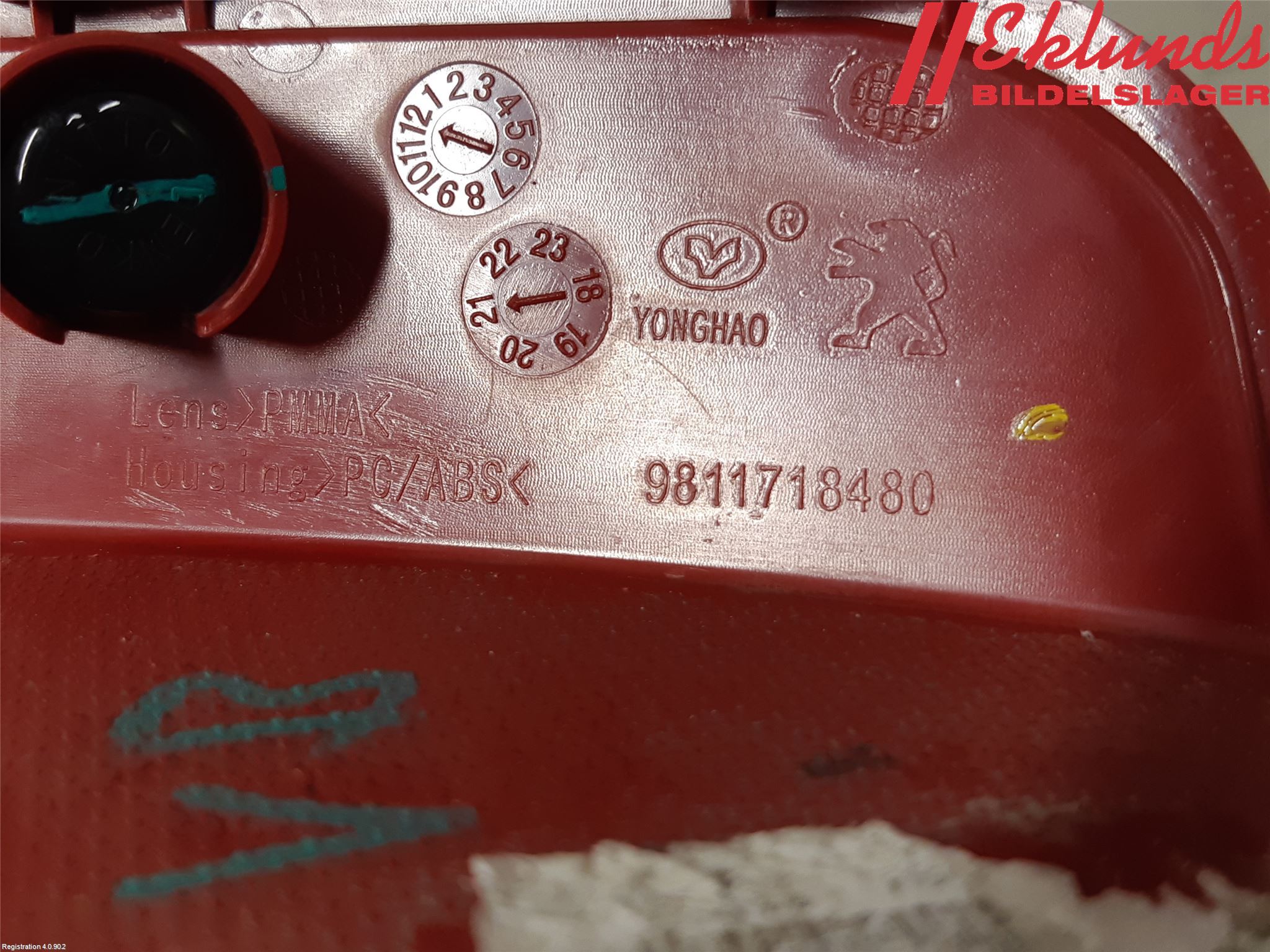 Peugeot 2008/E-2008 20- Dimljus/Reflex Bak