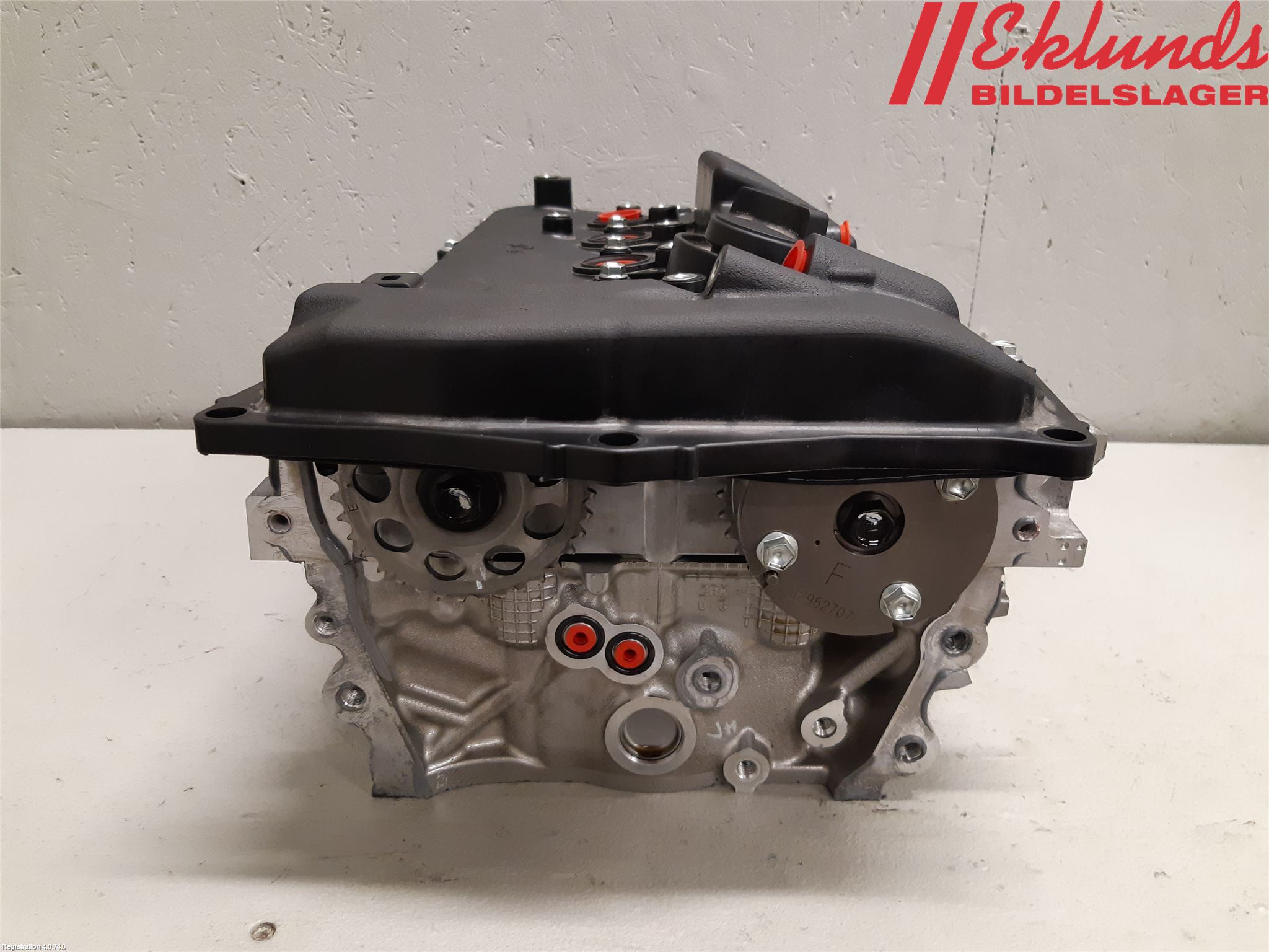 Toyota COROLLA 19- Topplock Bensin