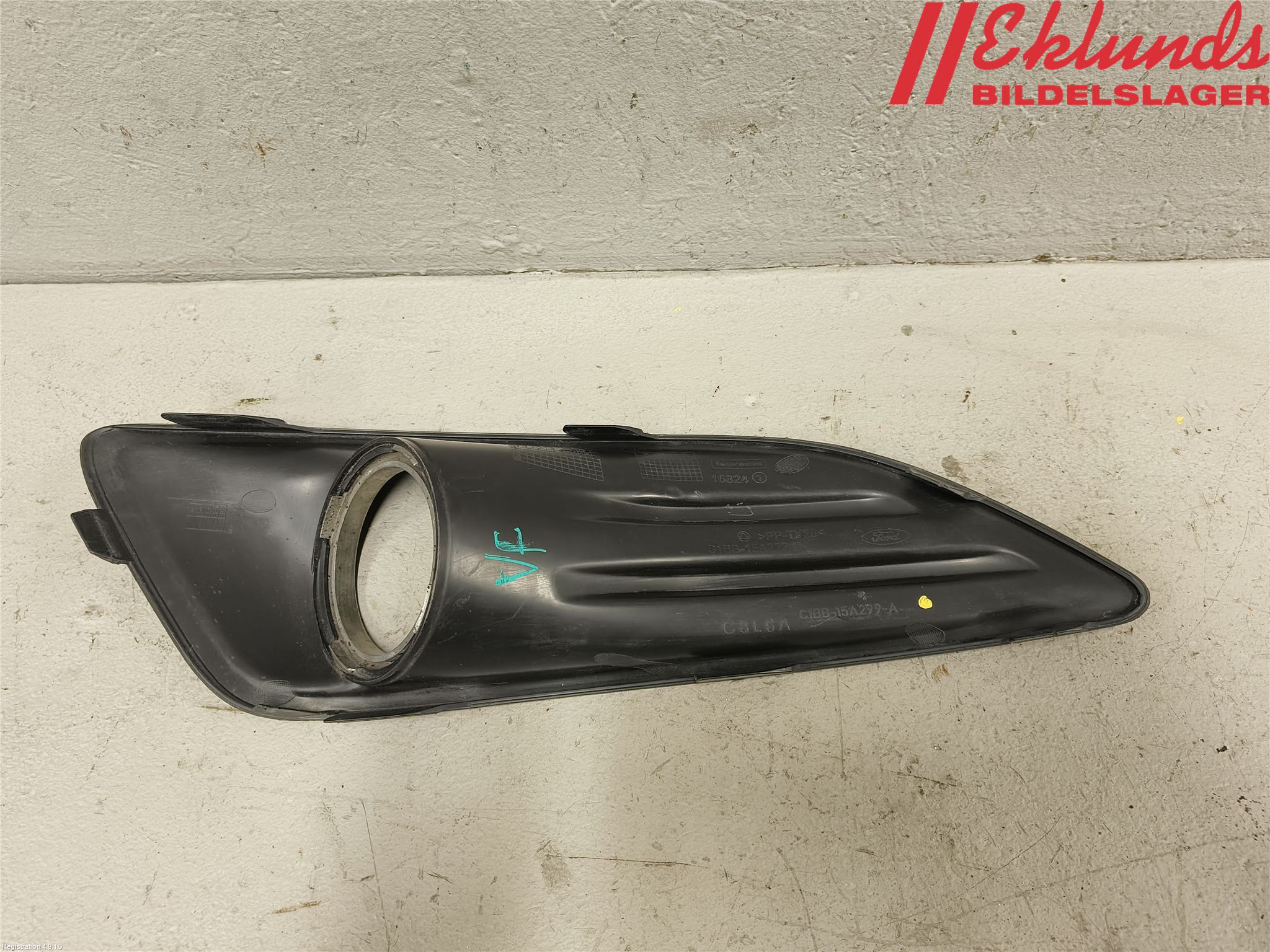 Ford FIESTA 13-17 Dimljussarg Fram