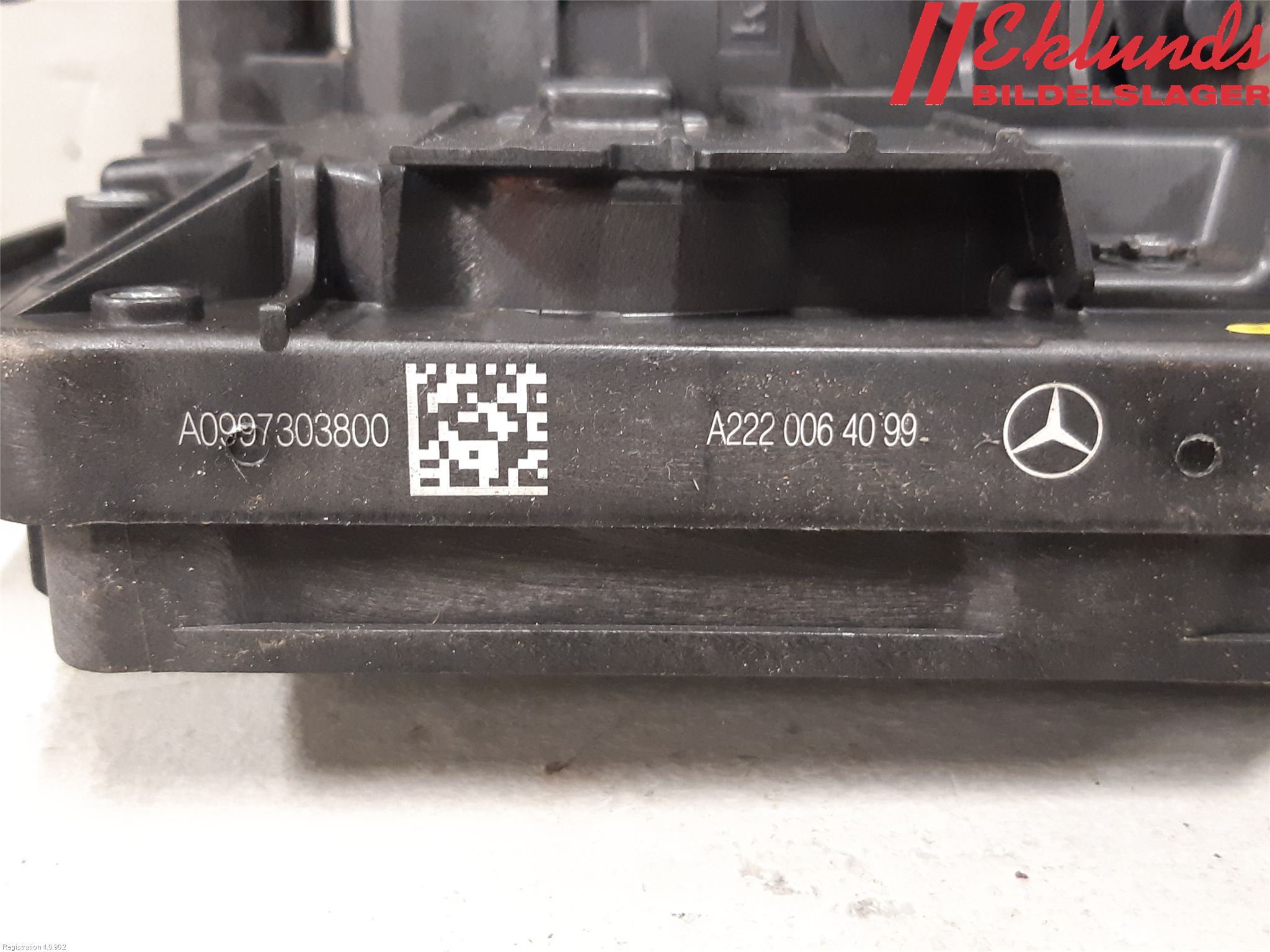 Mercedes-Benz MB C-KLASS (W205) 14-21 Låskista-Dörrlås
