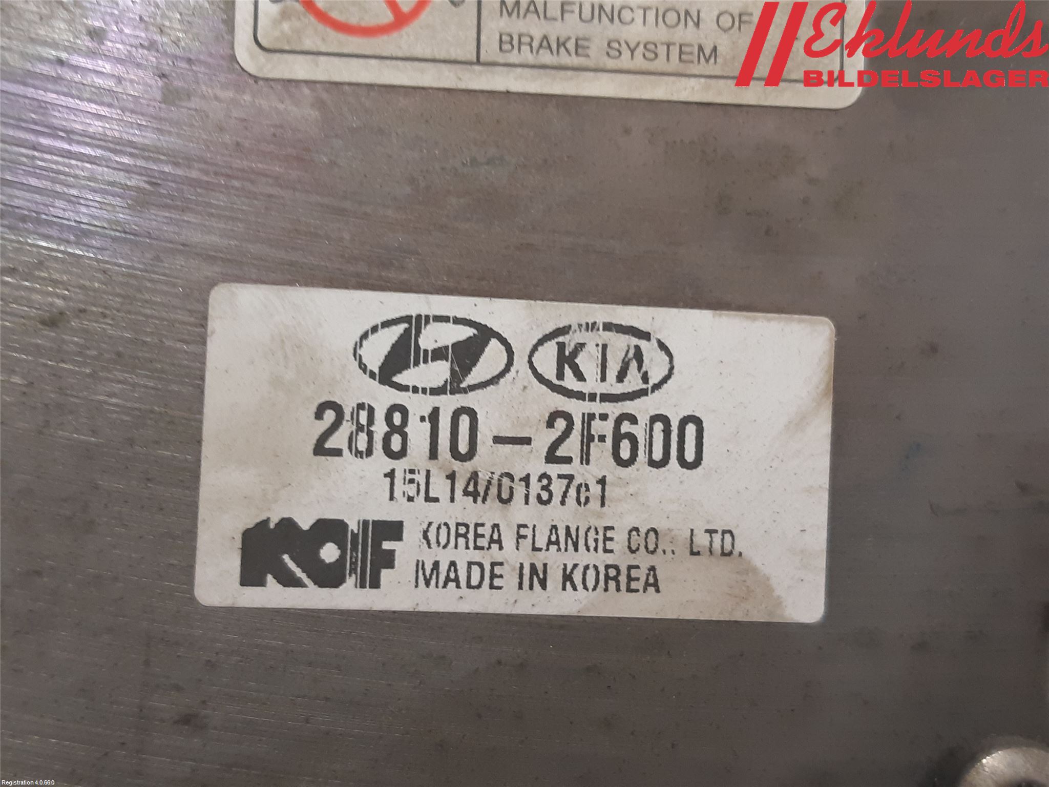 Kia SPORTAGE (QL) 16-21 Vakuumpump