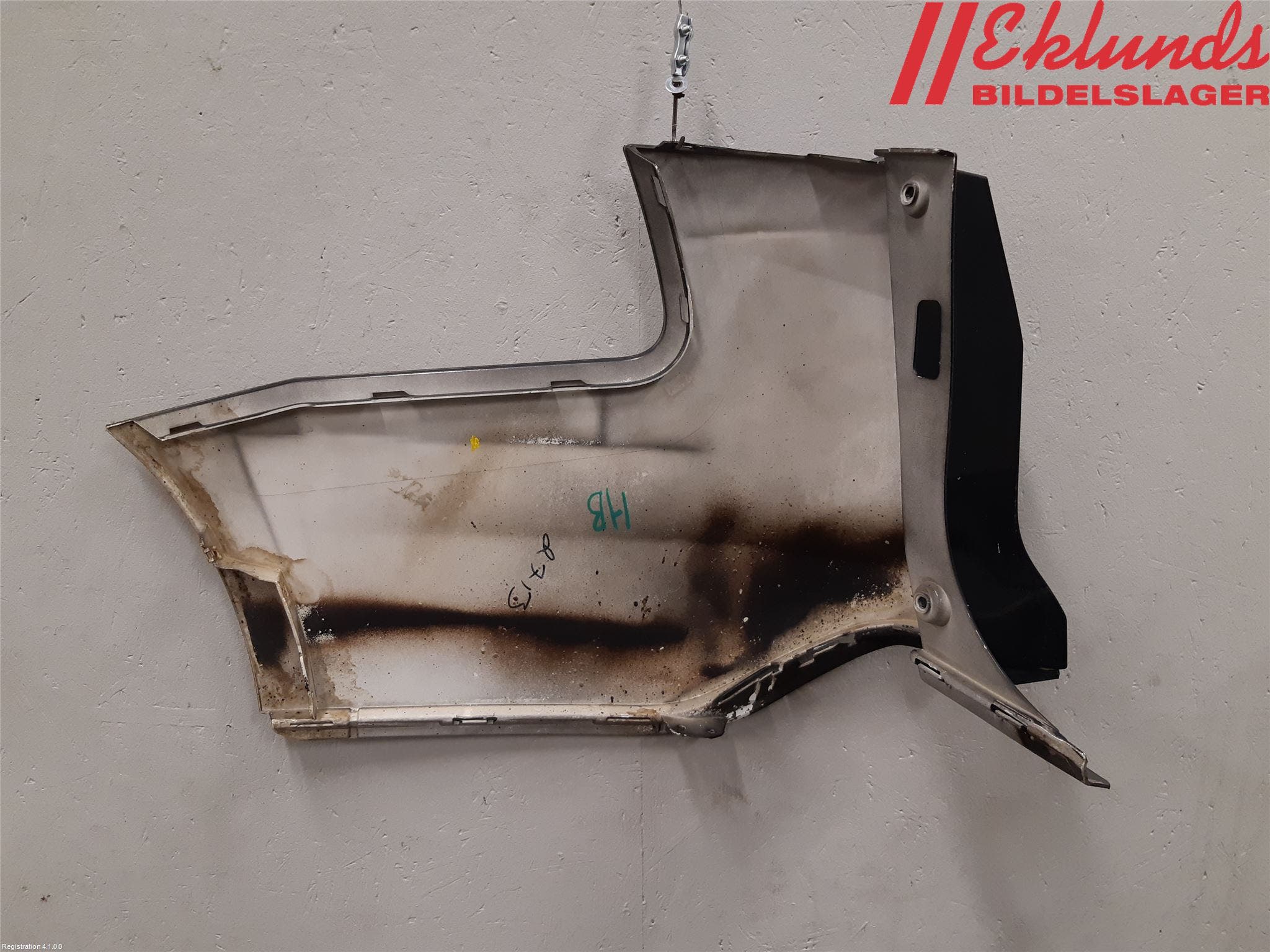 Ford FOCUS 11-14 Stötfångardel Bak Hö