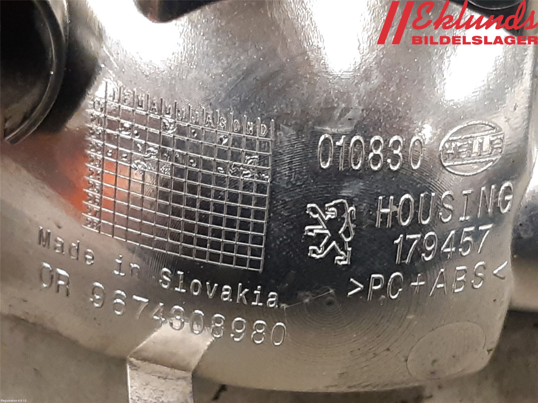 Peugeot 208 12-15 Bromsljus Bakruta