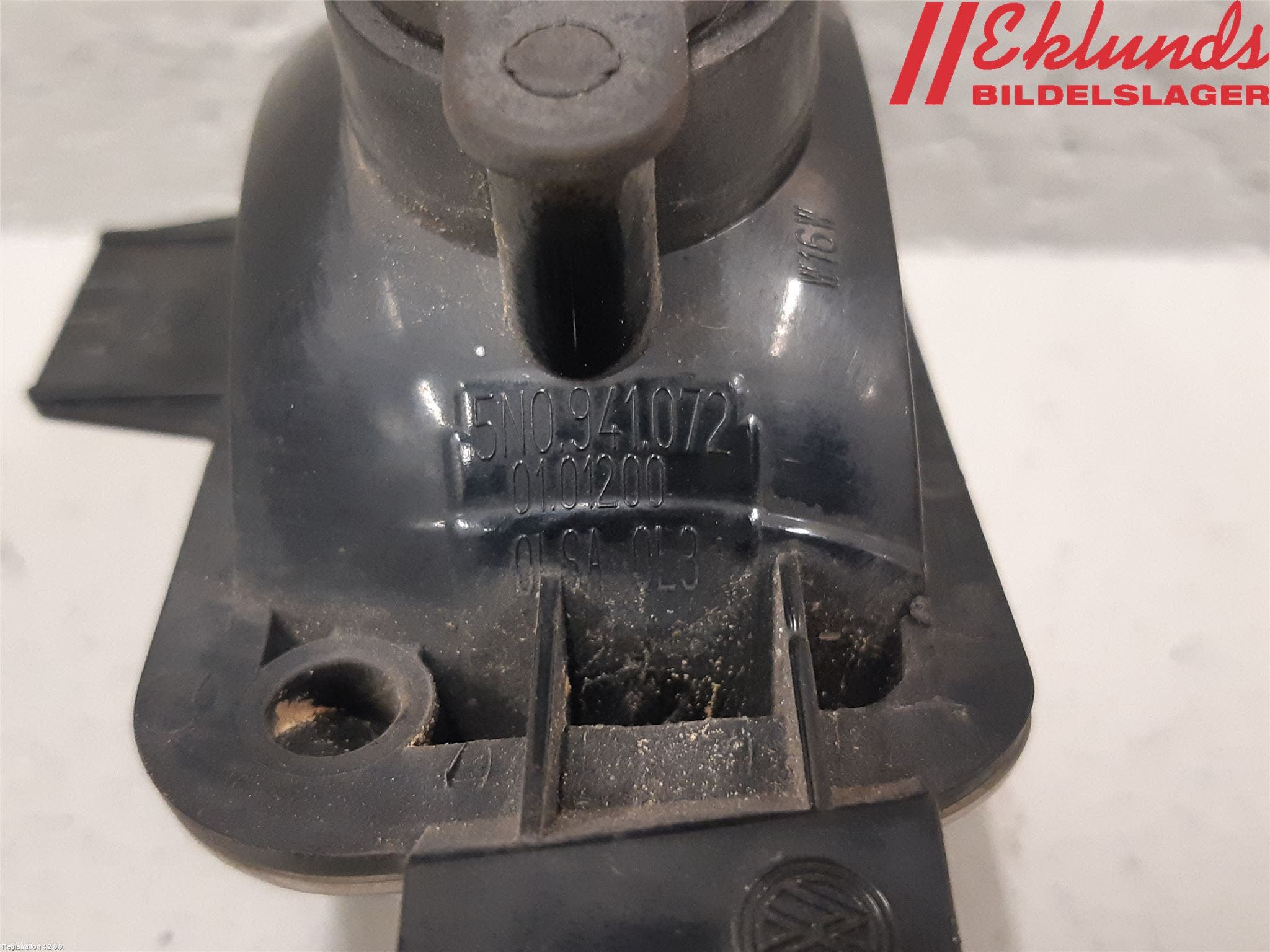 Volkswagen VW TIGUAN 07-16 Backlampa