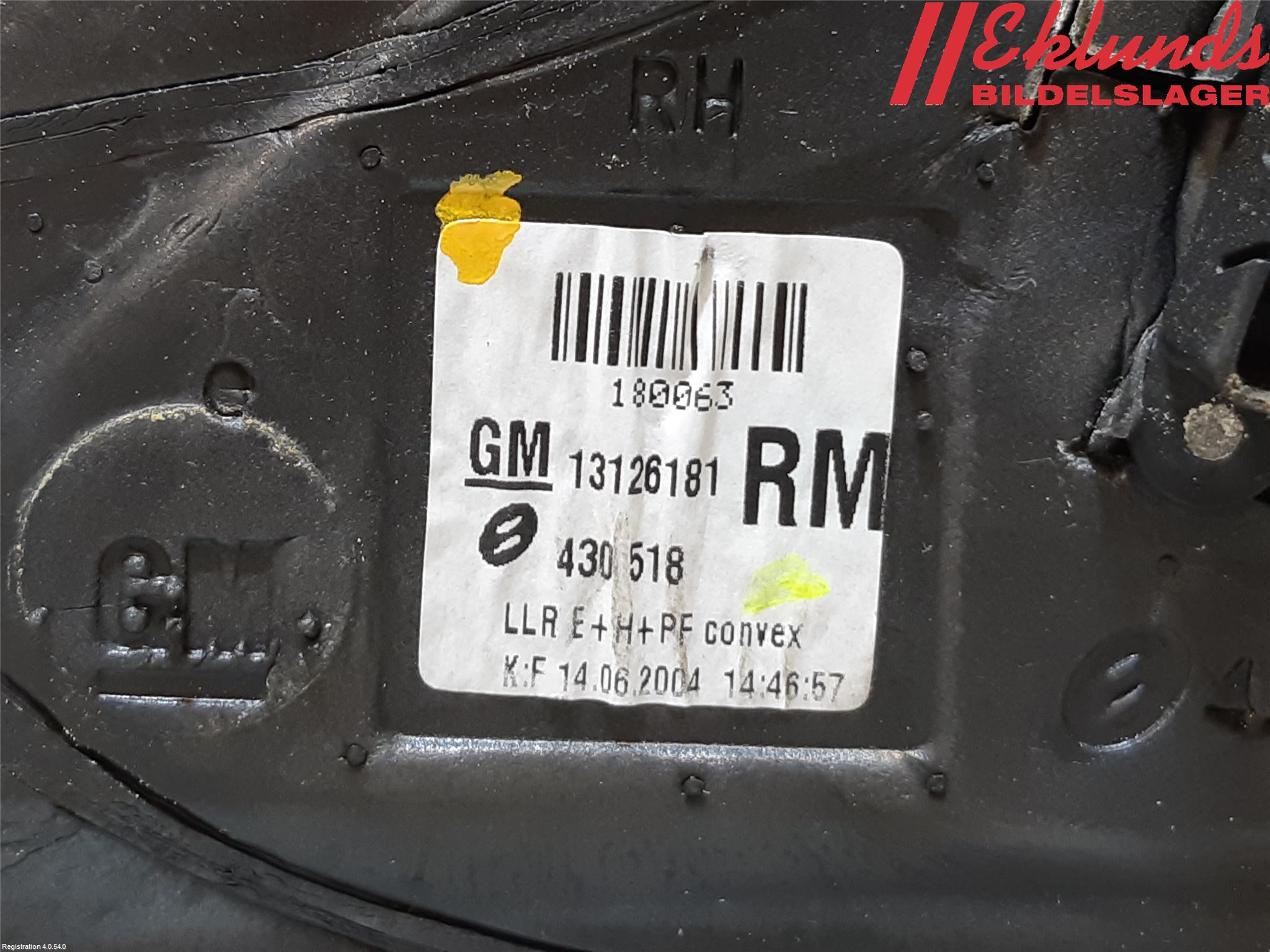 Opel ASTRA H 04-12 Spegel Yttre El Hö