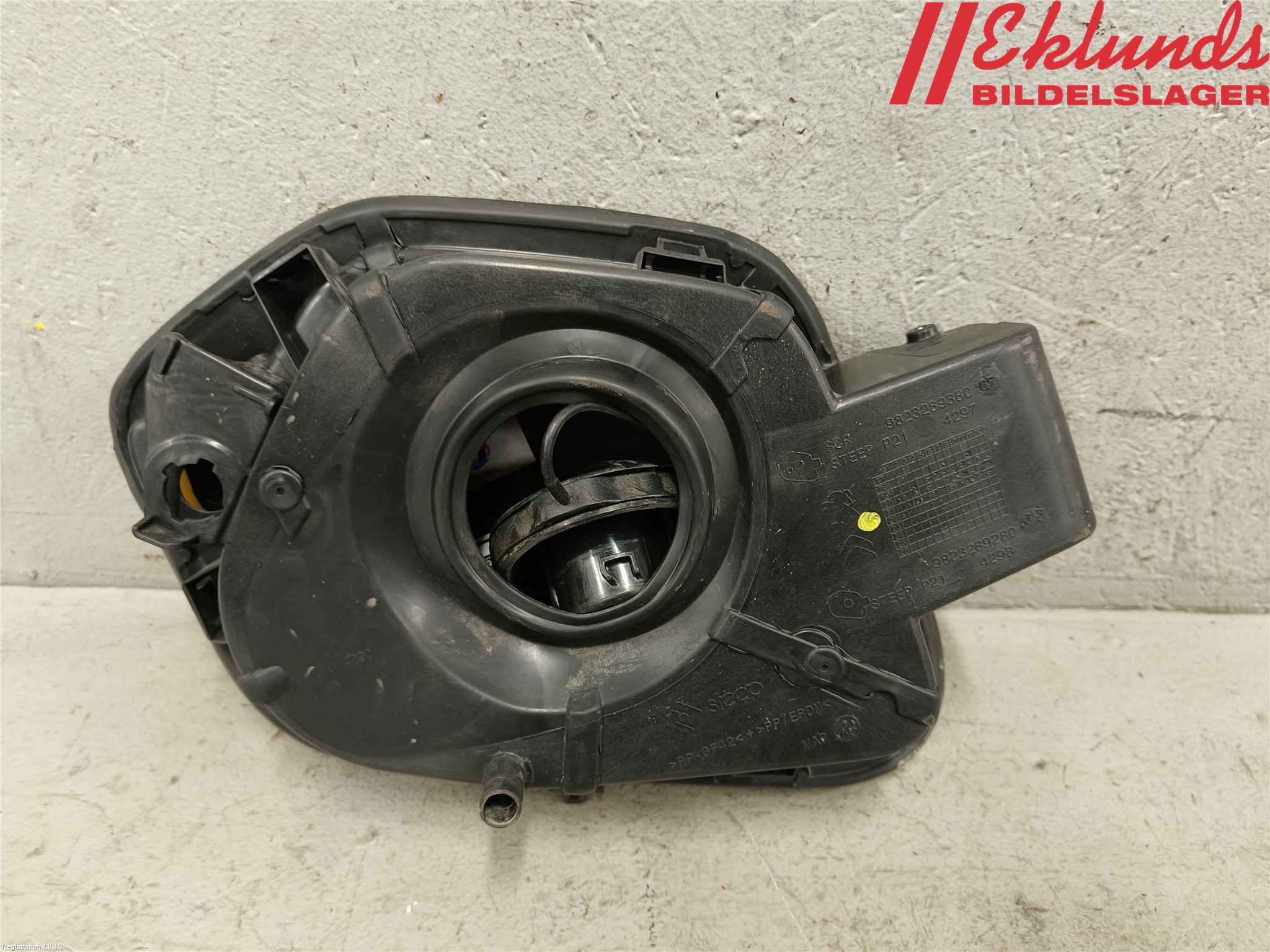 Peugeot 208/E-208 20- Tanklucka