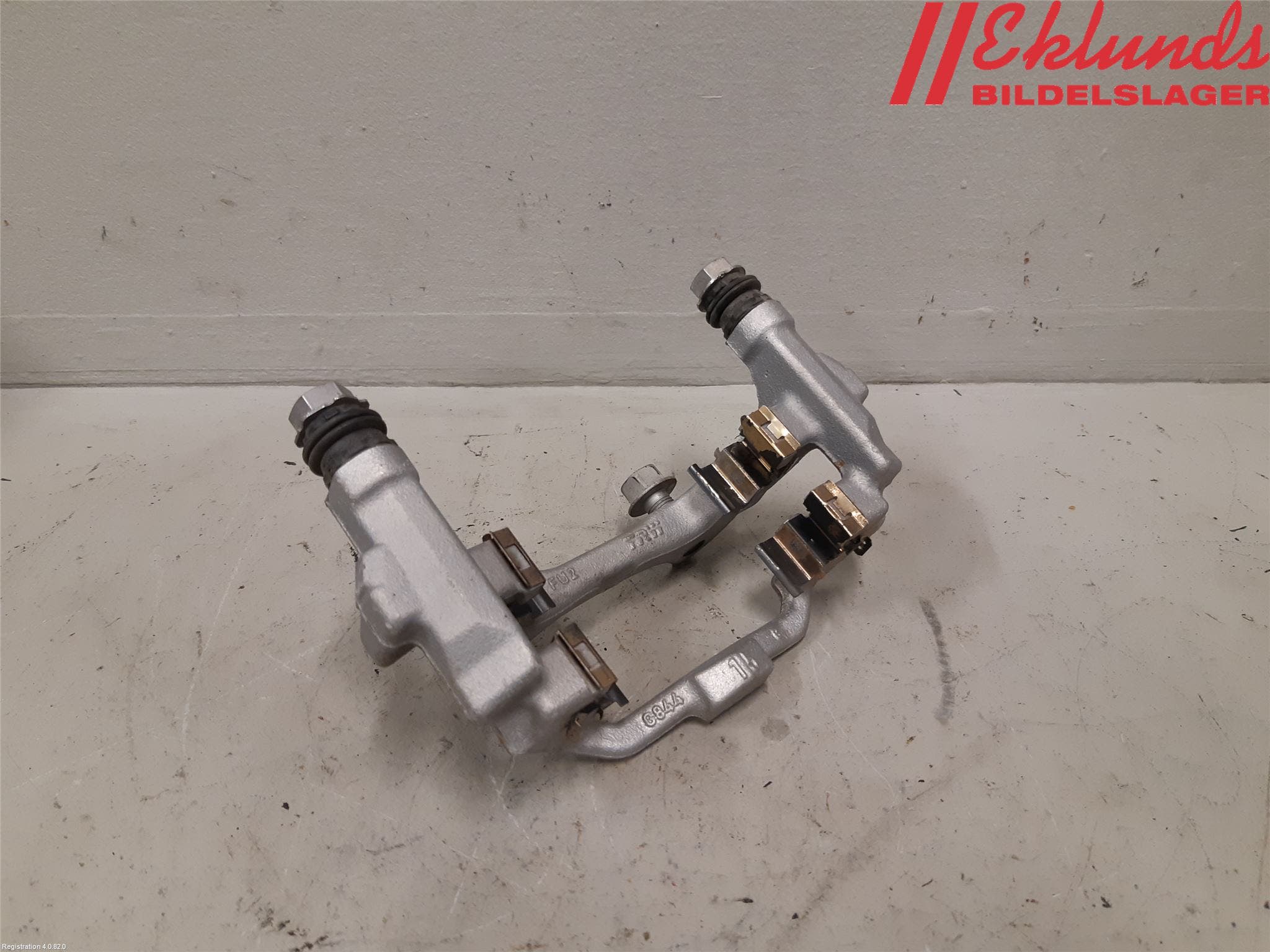 Toyota COROLLA 19- Bromsokshållare