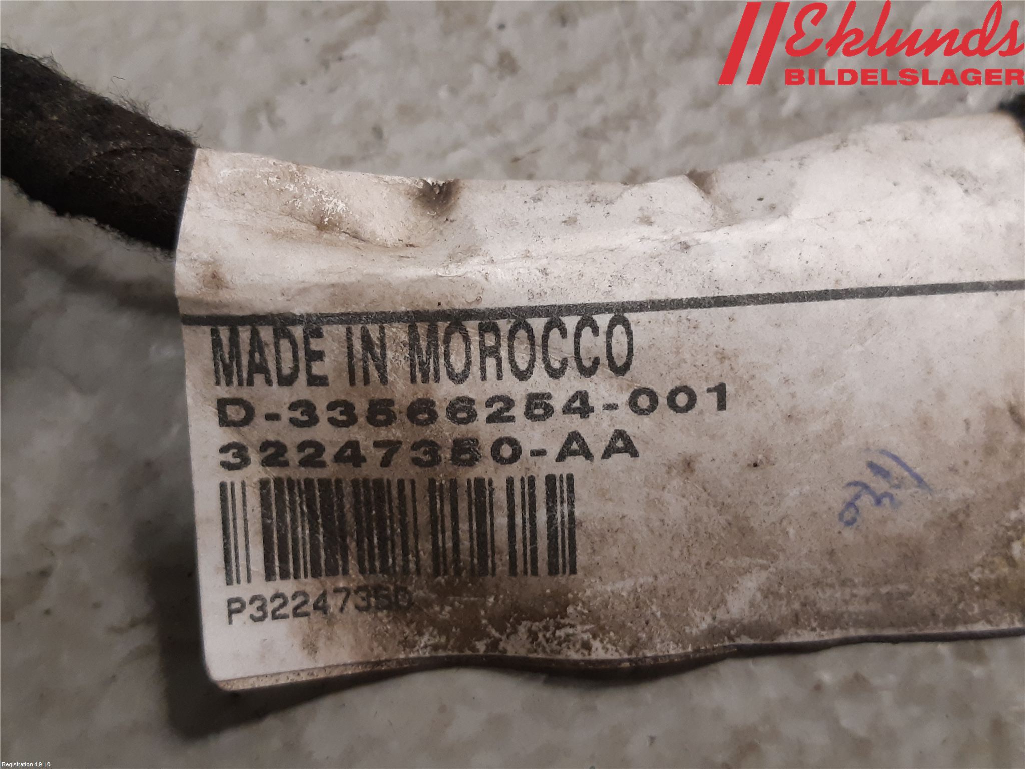 Volvo V60 19- Kabelhärva