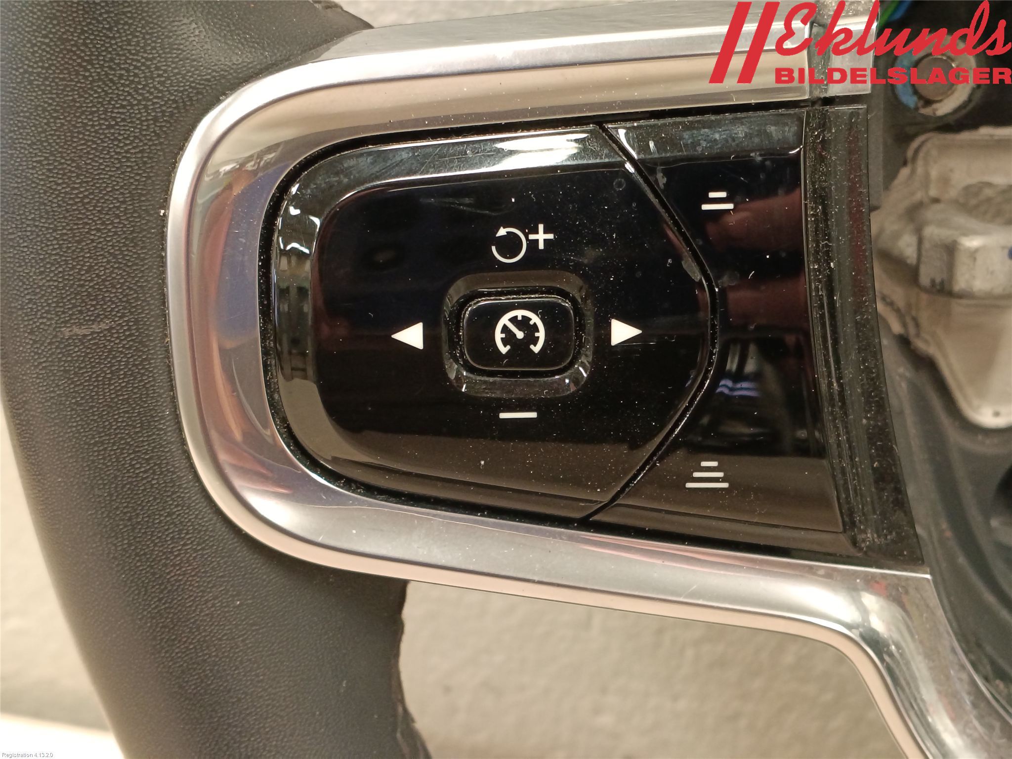 Polestar 2 20- Ratt