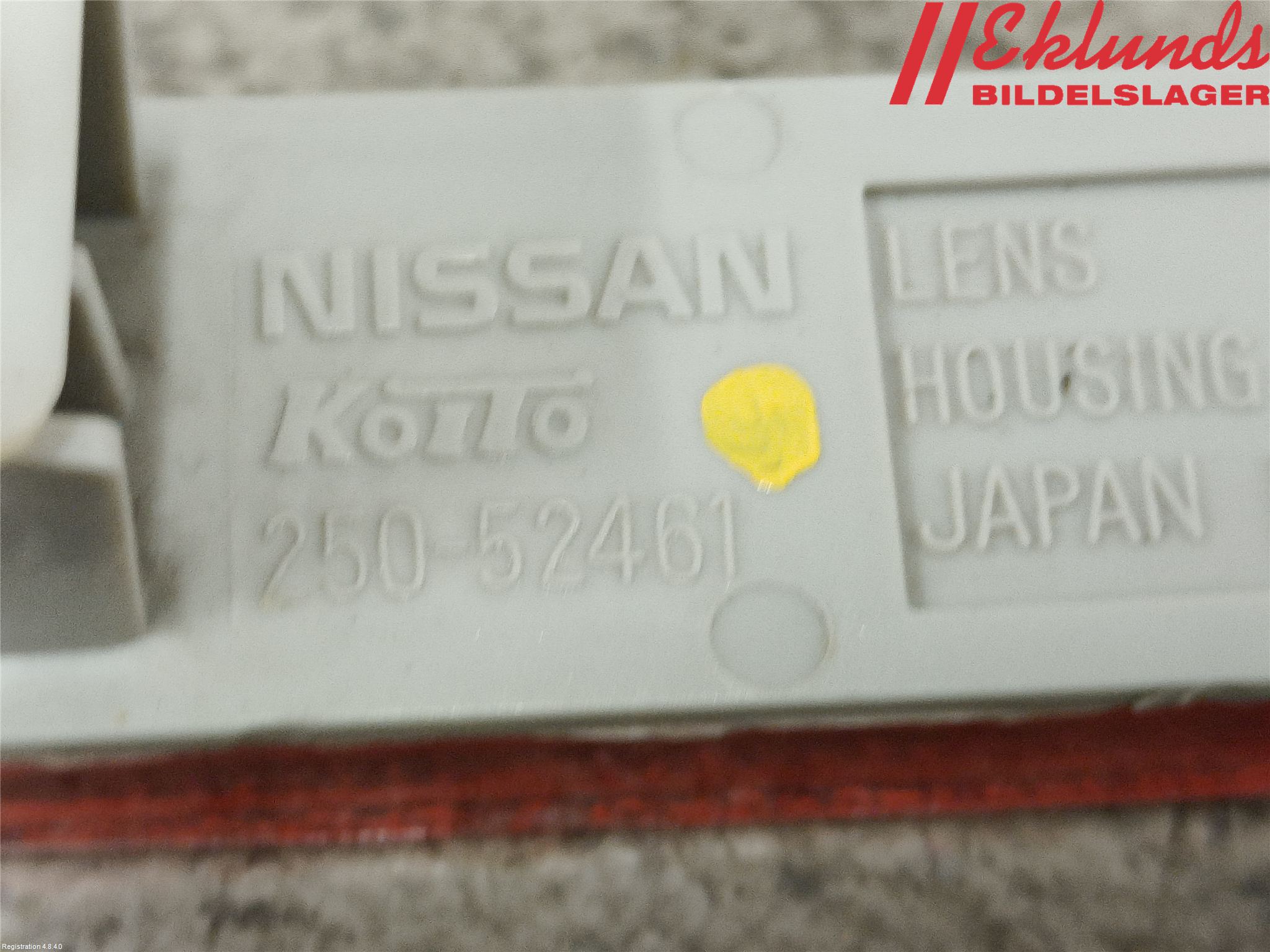 Nissan JUKE 10-14 Dimljus/Reflex Bak