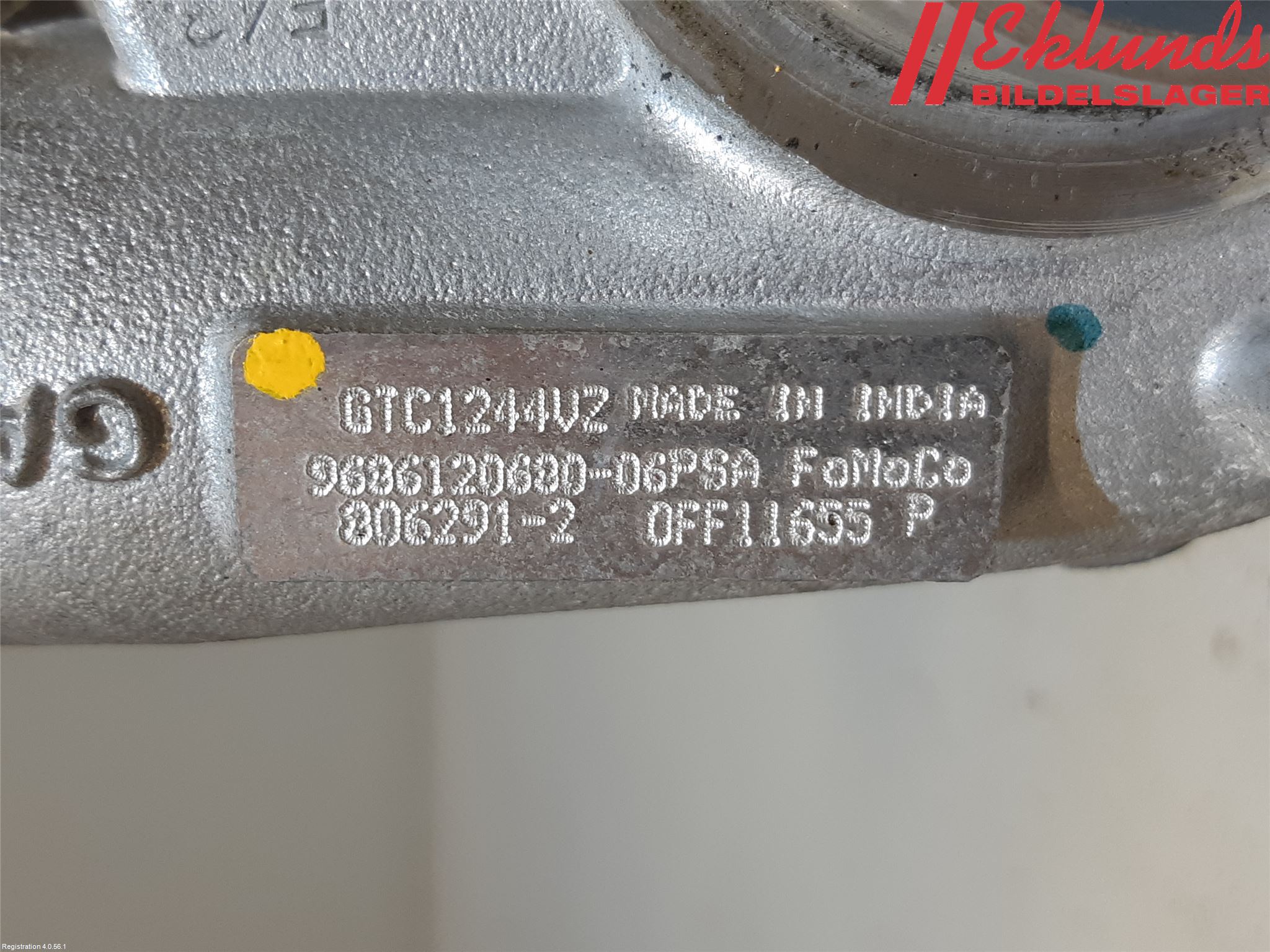 Ford C-MAX II  11-14 Turboaggregat