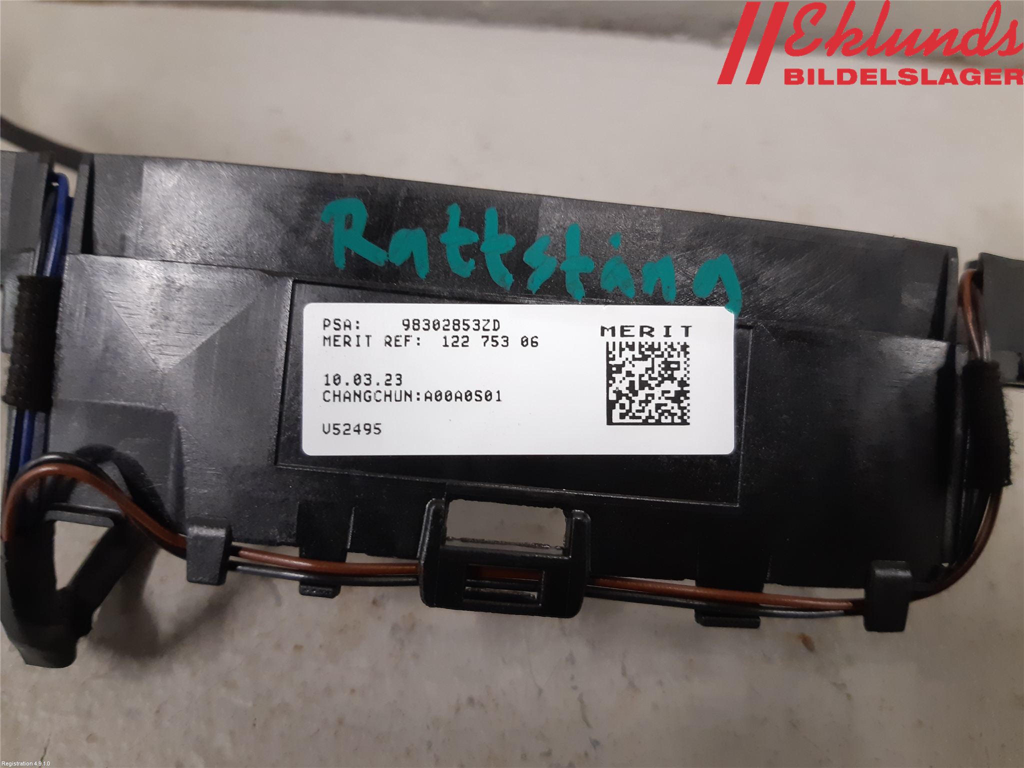 Citroen C5 AIRCROSS 19- Strömställare Växellåda